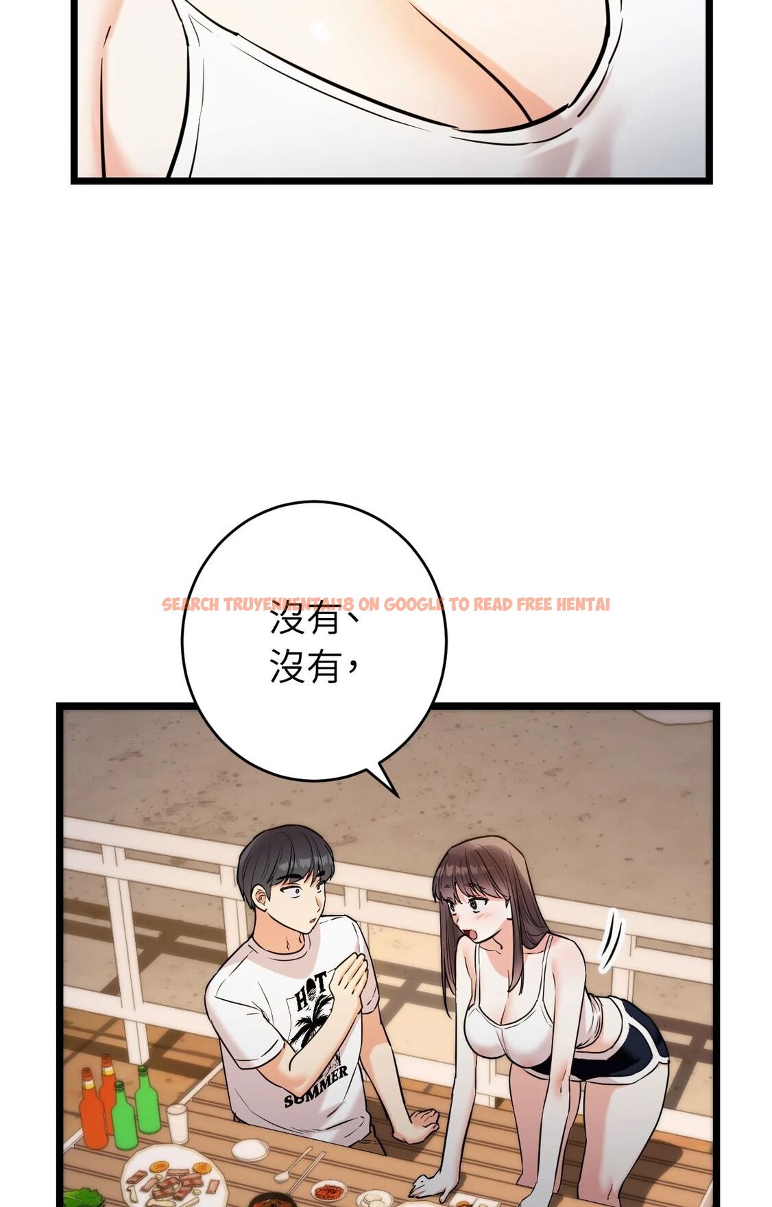 查看漫画她才不是我姊姊2/秘密姐弟2 - 第5話 - sayhentaiz.net中的4264043图片