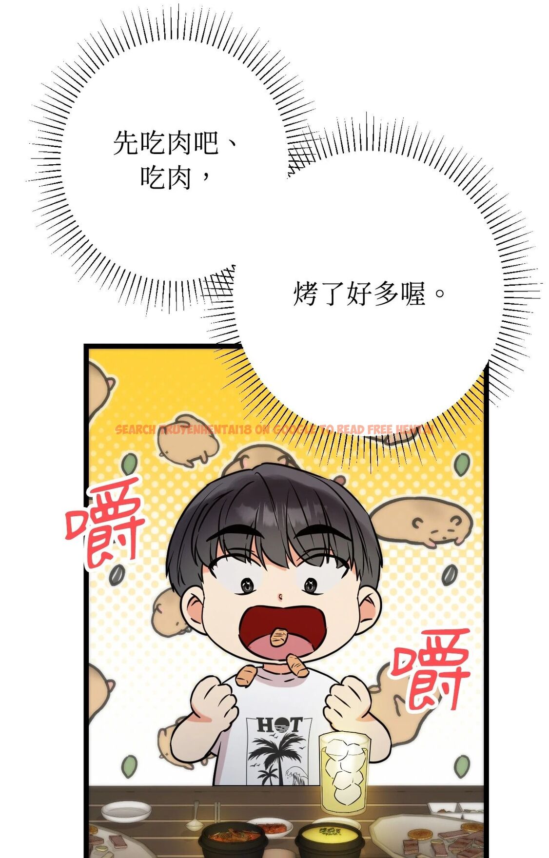 查看漫画她才不是我姊姊2/秘密姐弟2 - 第5話 - sayhentaiz.net中的4264051图片