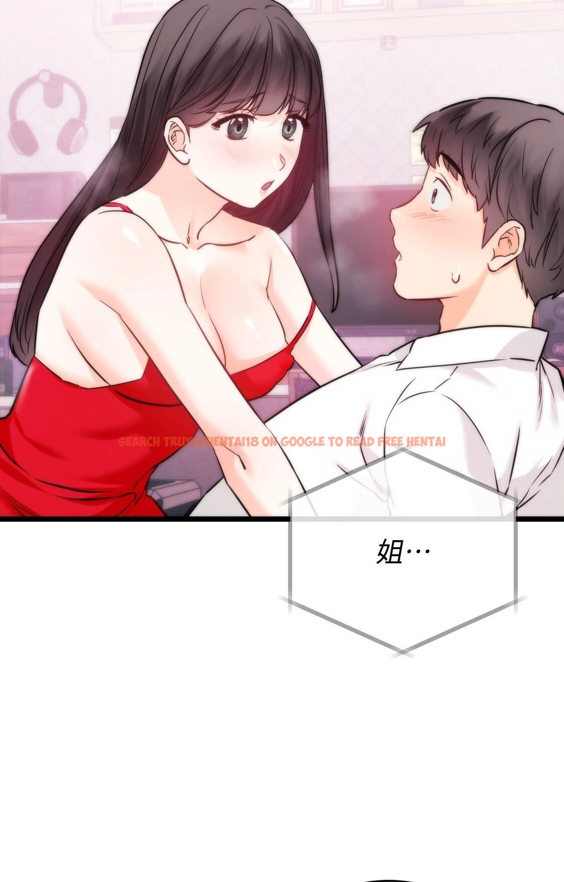 查看漫画她才不是我姊姊2/秘密姐弟2 - 第5話 - sayhentaiz.net中的4264055图片