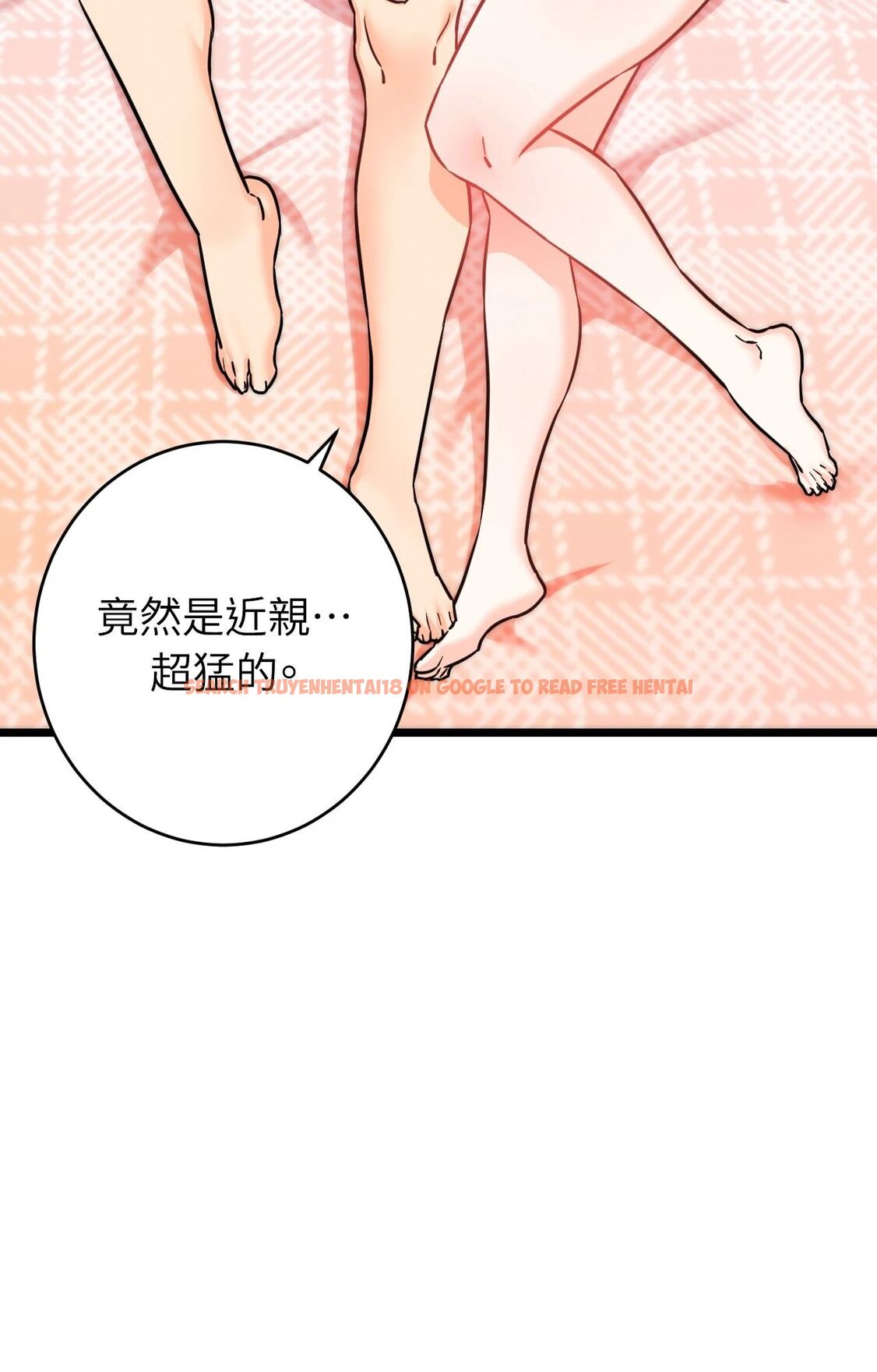 查看漫画她才不是我姊姊2/秘密姐弟2 - 第5話 - sayhentaiz.net中的4264057图片