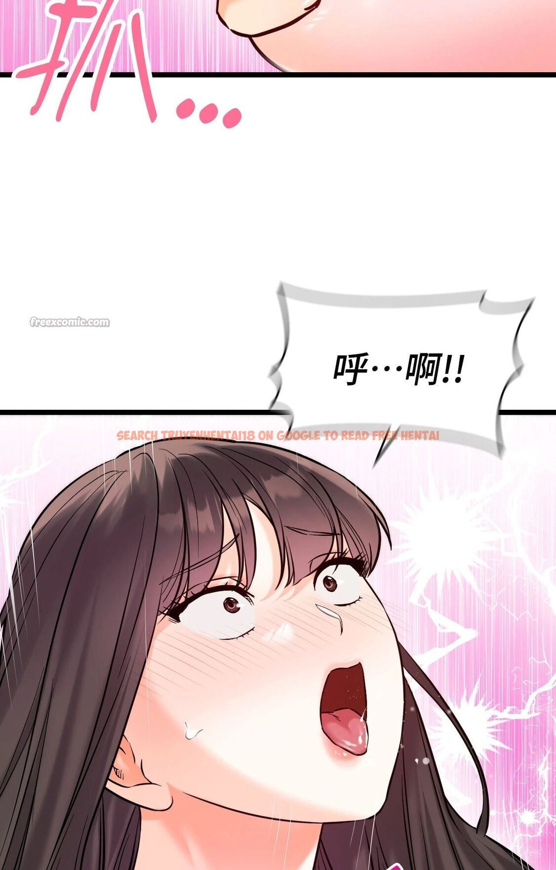 查看漫画她才不是我姊姊2/秘密姐弟2 - 第5話 - sayhentaiz.net中的4264068图片