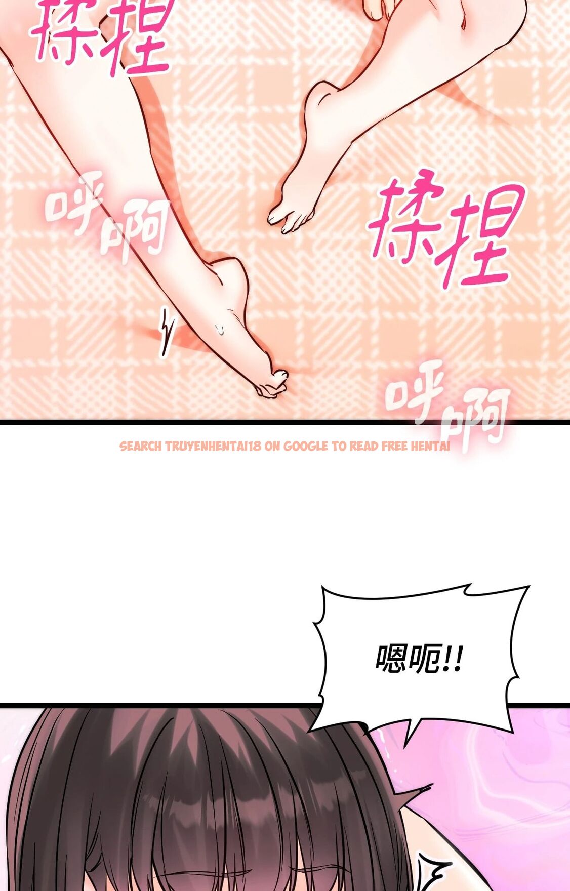 查看漫画她才不是我姊姊2/秘密姐弟2 - 第5話 - sayhentaiz.net中的4264071图片