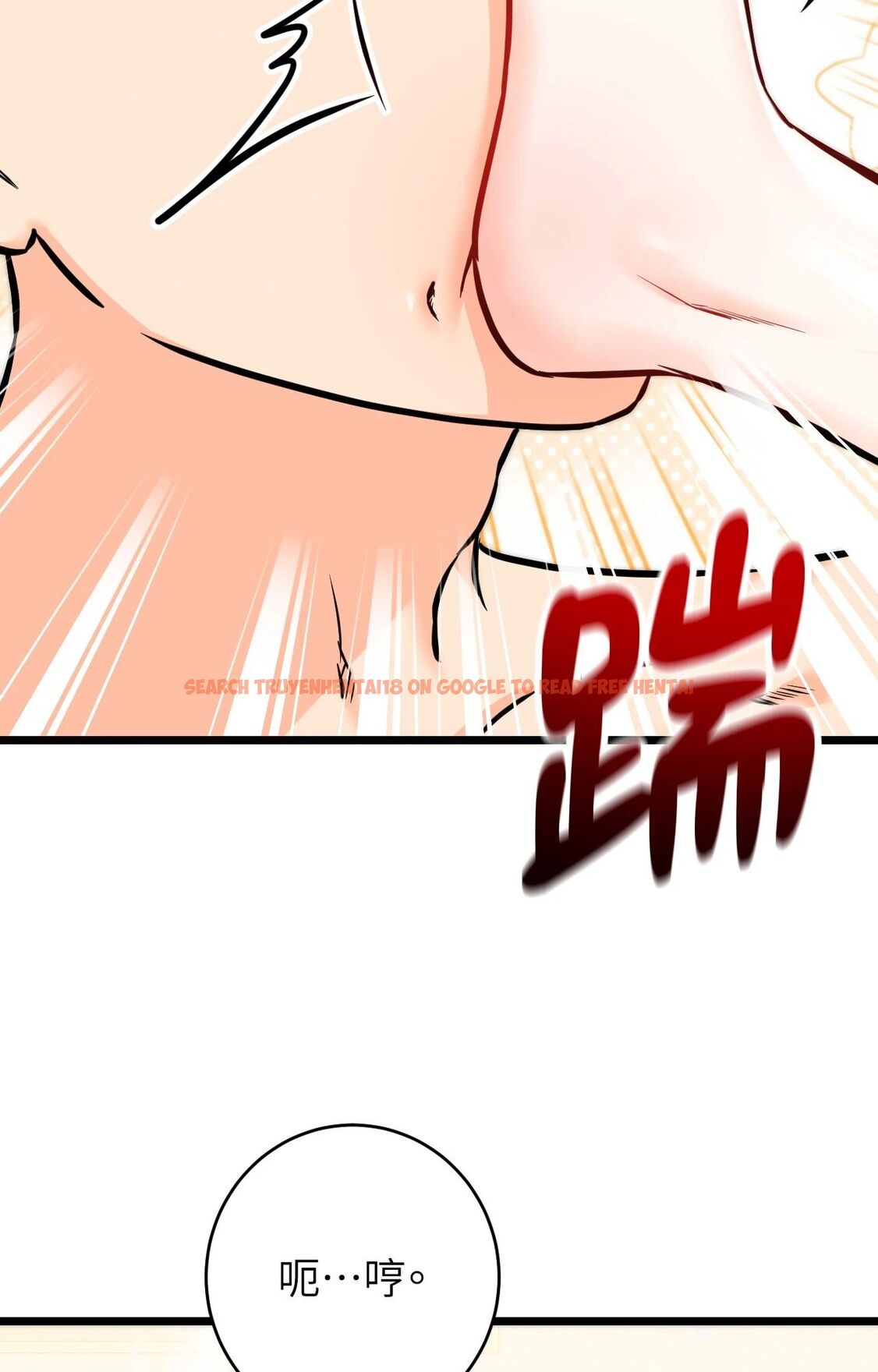 查看漫画她才不是我姊姊2/秘密姐弟2 - 第5話 - sayhentaiz.net中的4264102图片