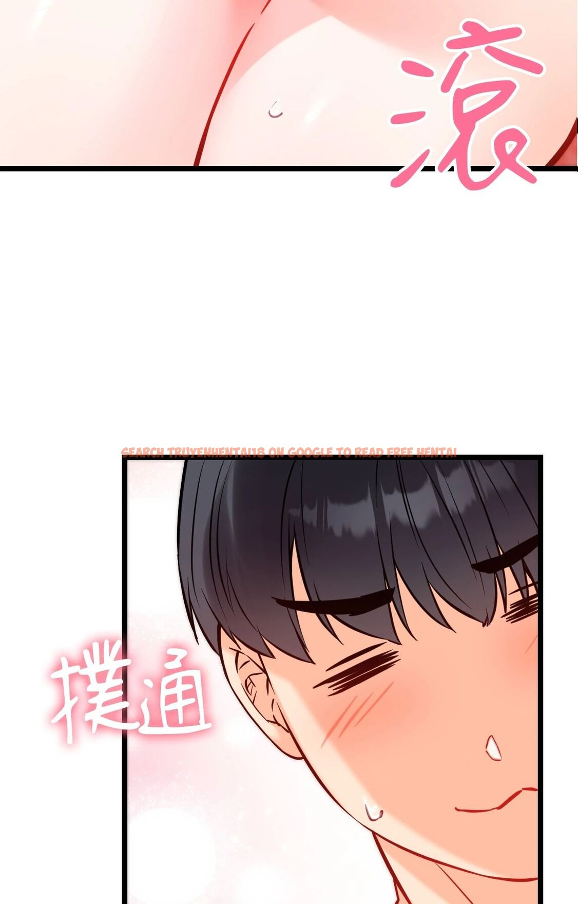 查看漫画她才不是我姊姊2/秘密姐弟2 - 第5話 - sayhentaiz.net中的4264111图片