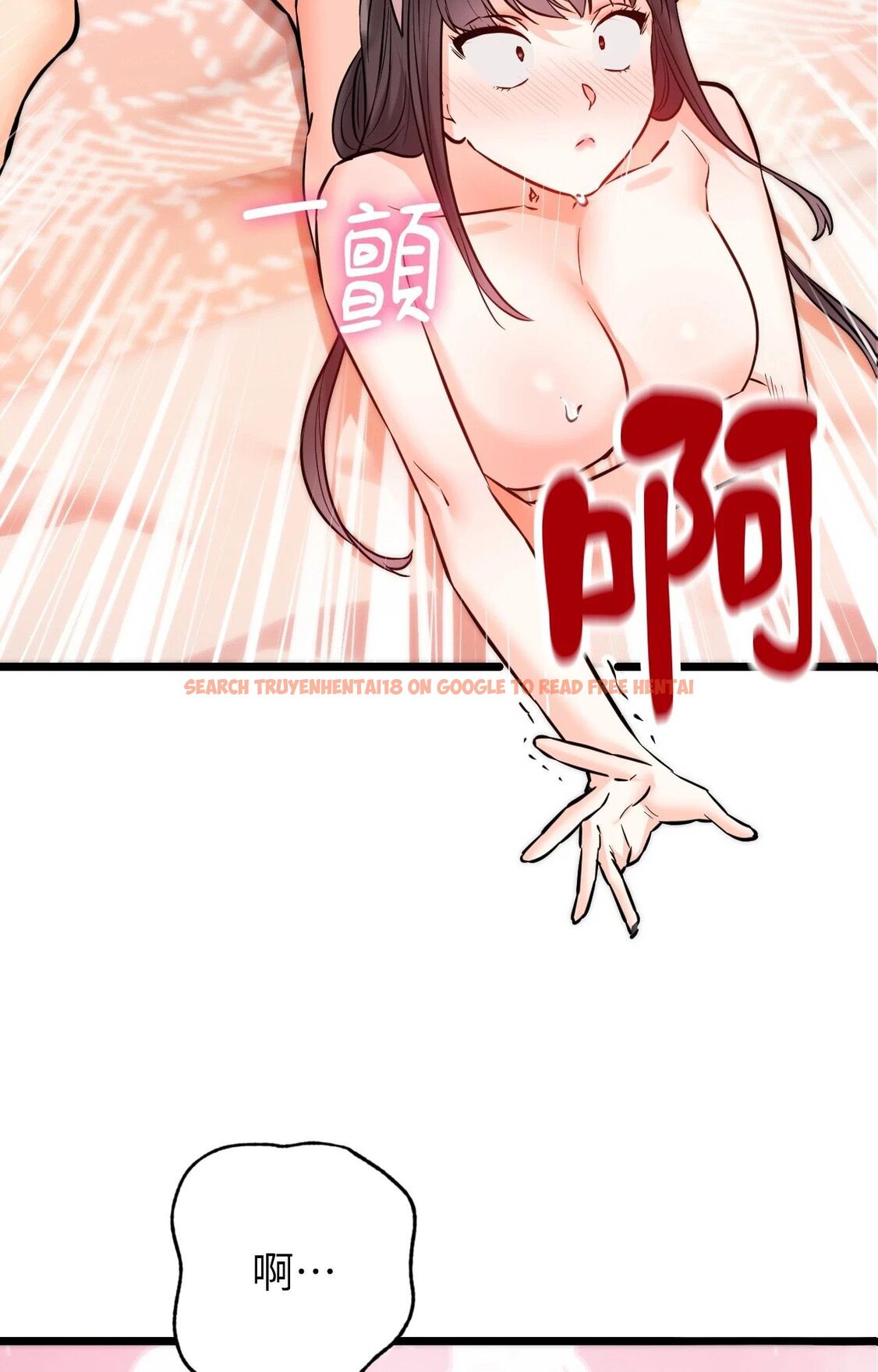 查看漫画她才不是我姊姊2/秘密姐弟2 - 第5話 - sayhentaiz.net中的4264115图片