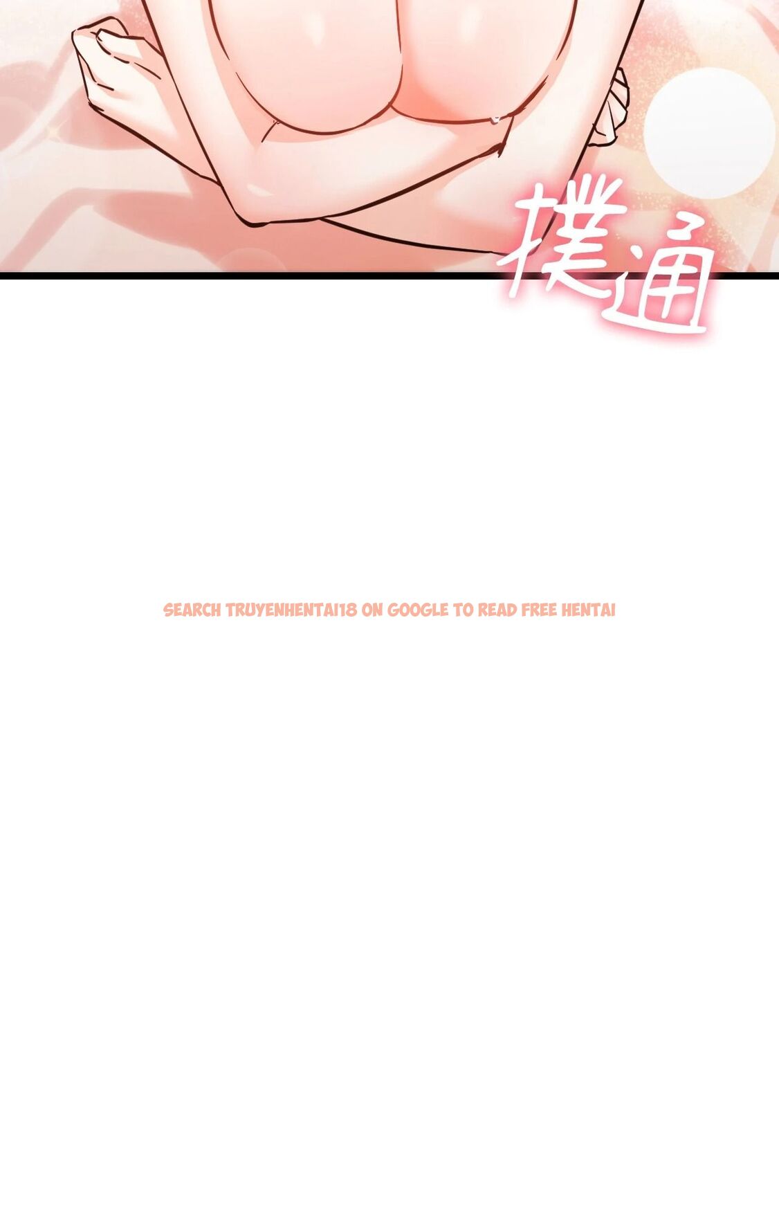 查看漫画她才不是我姊姊2/秘密姐弟2 - 第5話 - sayhentaiz.net中的4264125图片