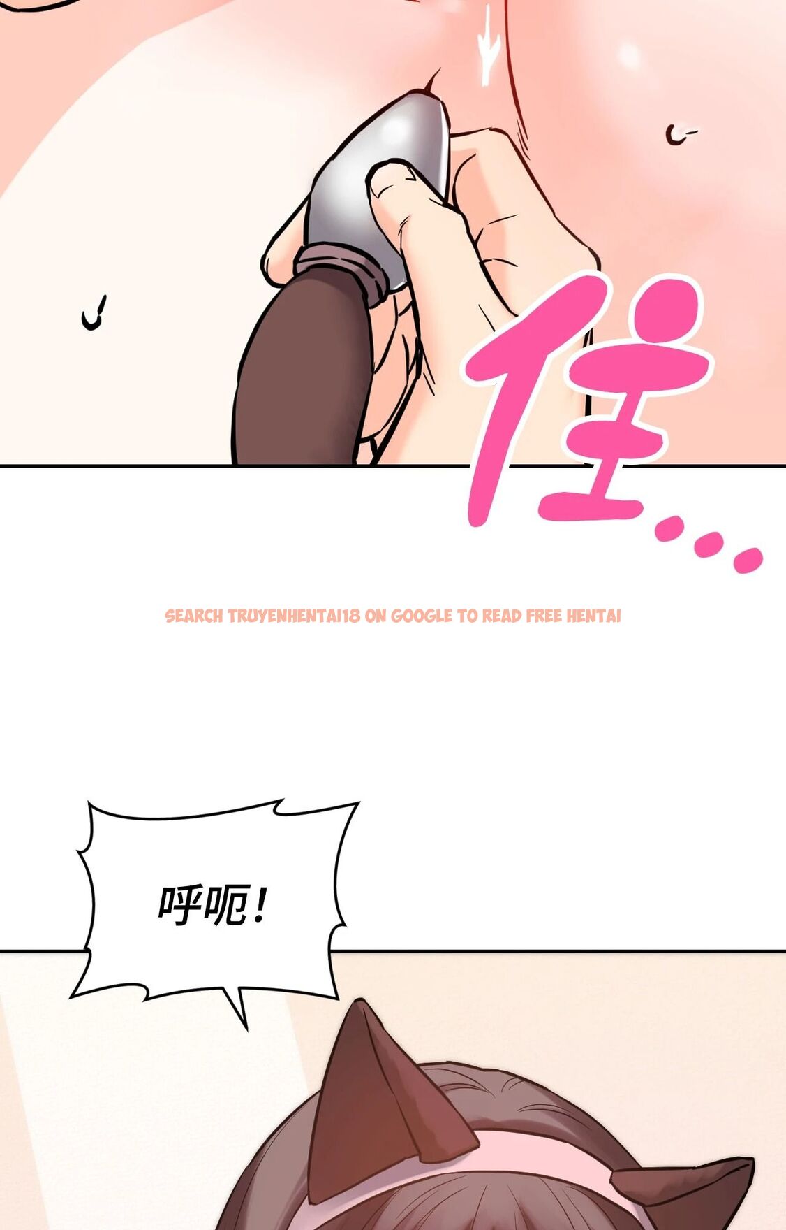 查看漫画她才不是我姊姊2/秘密姐弟2 - 第6話 - sayhentaiz.net中的4264136图片