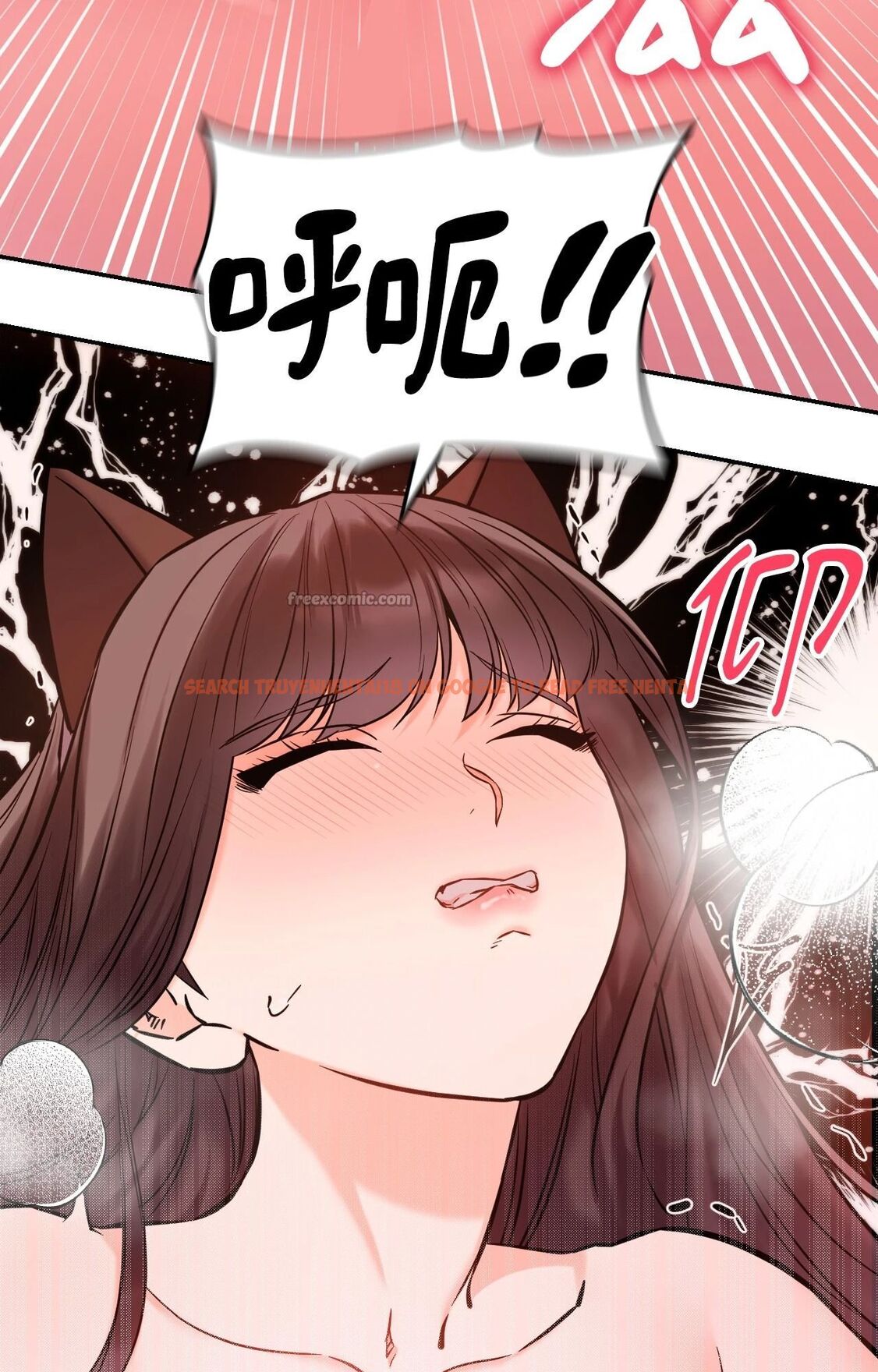 查看漫画她才不是我姊姊2/秘密姐弟2 - 第6話 - sayhentaiz.net中的4264140图片