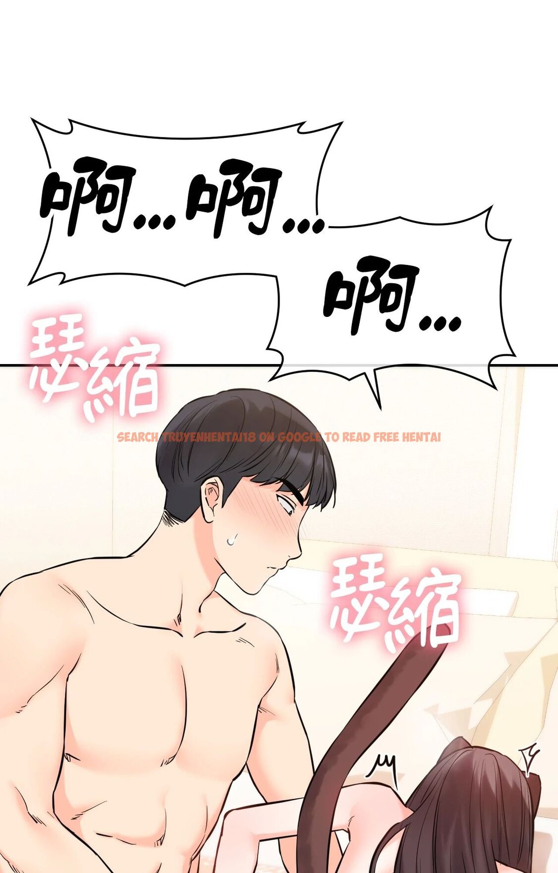 查看漫画她才不是我姊姊2/秘密姐弟2 - 第6話 - sayhentaiz.net中的4264142图片