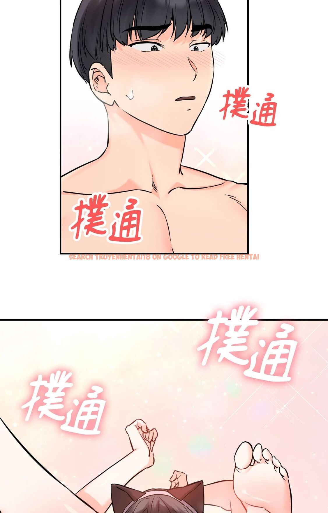 查看漫画她才不是我姊姊2/秘密姐弟2 - 第6話 - sayhentaiz.net中的4264147图片