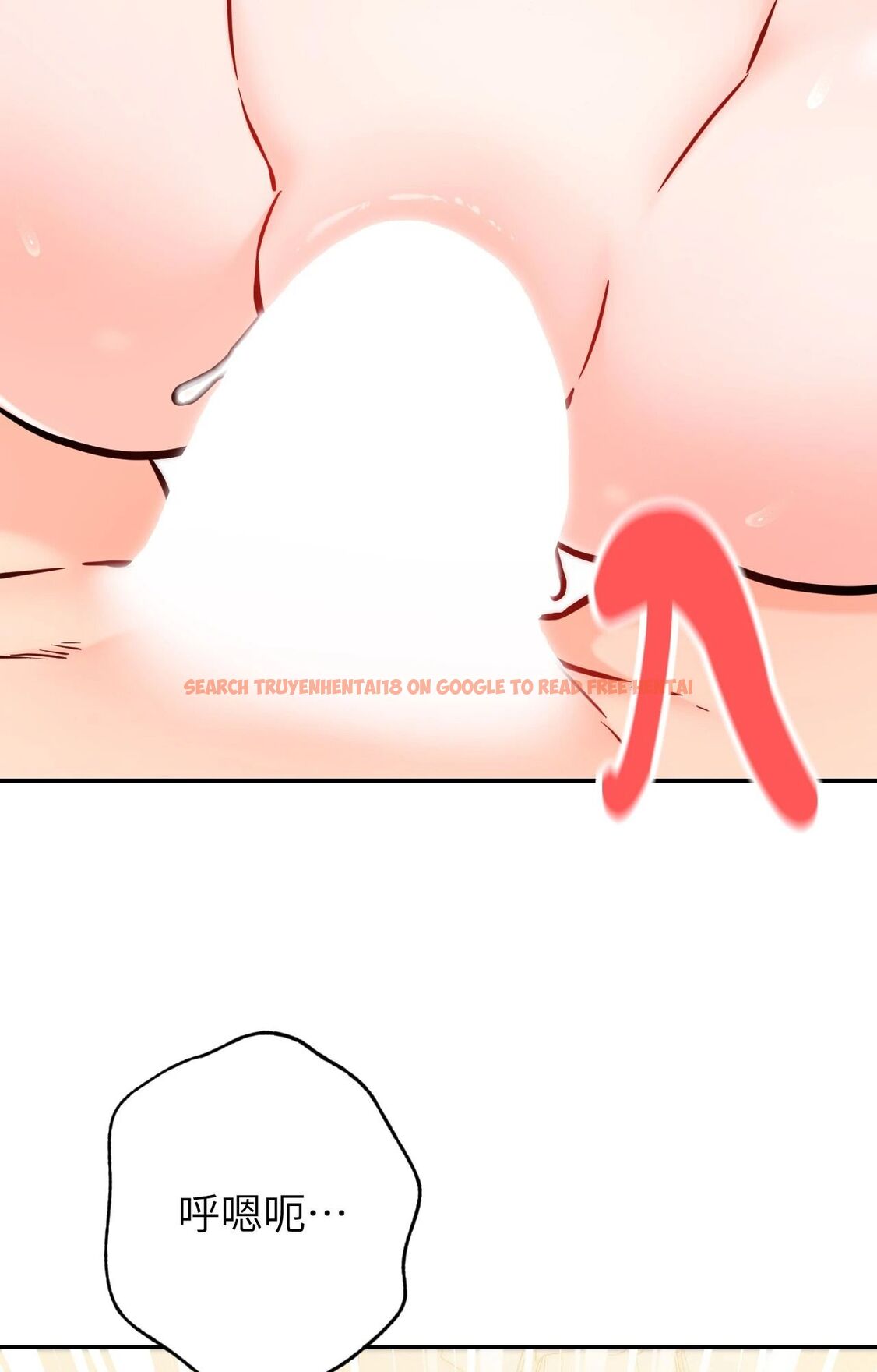 查看漫画她才不是我姊姊2/秘密姐弟2 - 第6話 - sayhentaiz.net中的4264161图片