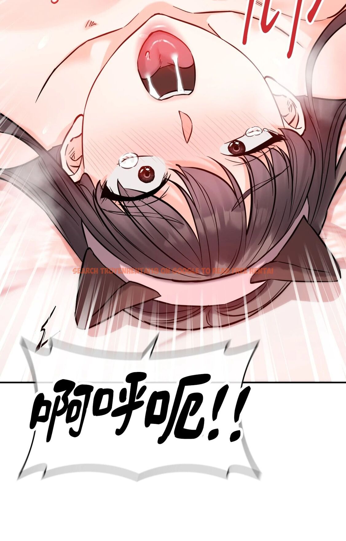 查看漫画她才不是我姊姊2/秘密姐弟2 - 第6話 - sayhentaiz.net中的4264163图片