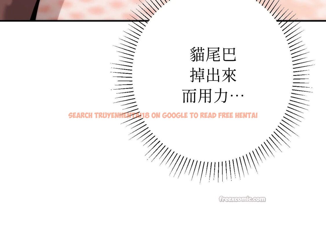 查看漫画她才不是我姊姊2/秘密姐弟2 - 第6話 - sayhentaiz.net中的4264168图片