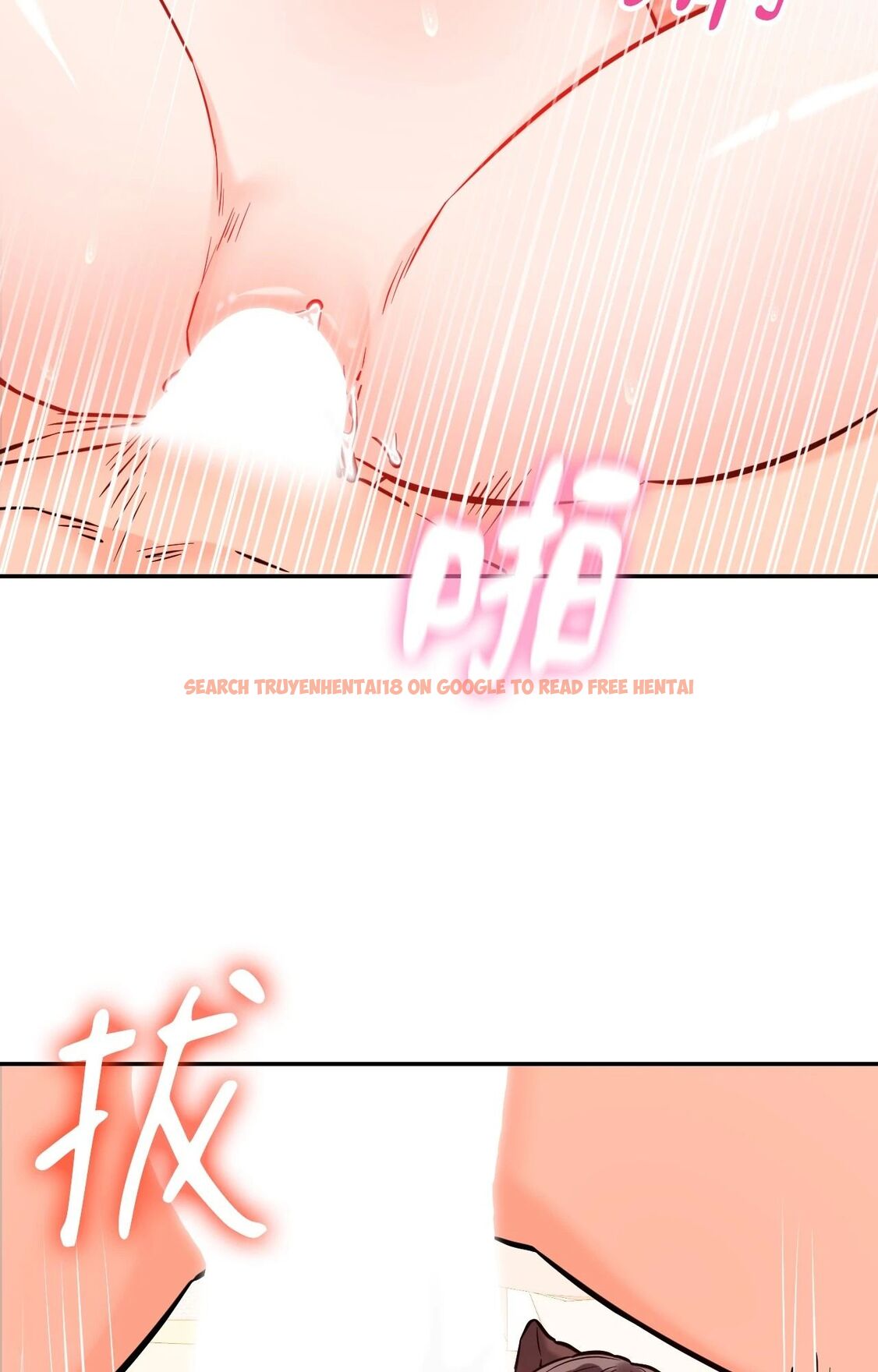 查看漫画她才不是我姊姊2/秘密姐弟2 - 第6話 - sayhentaiz.net中的4264174图片