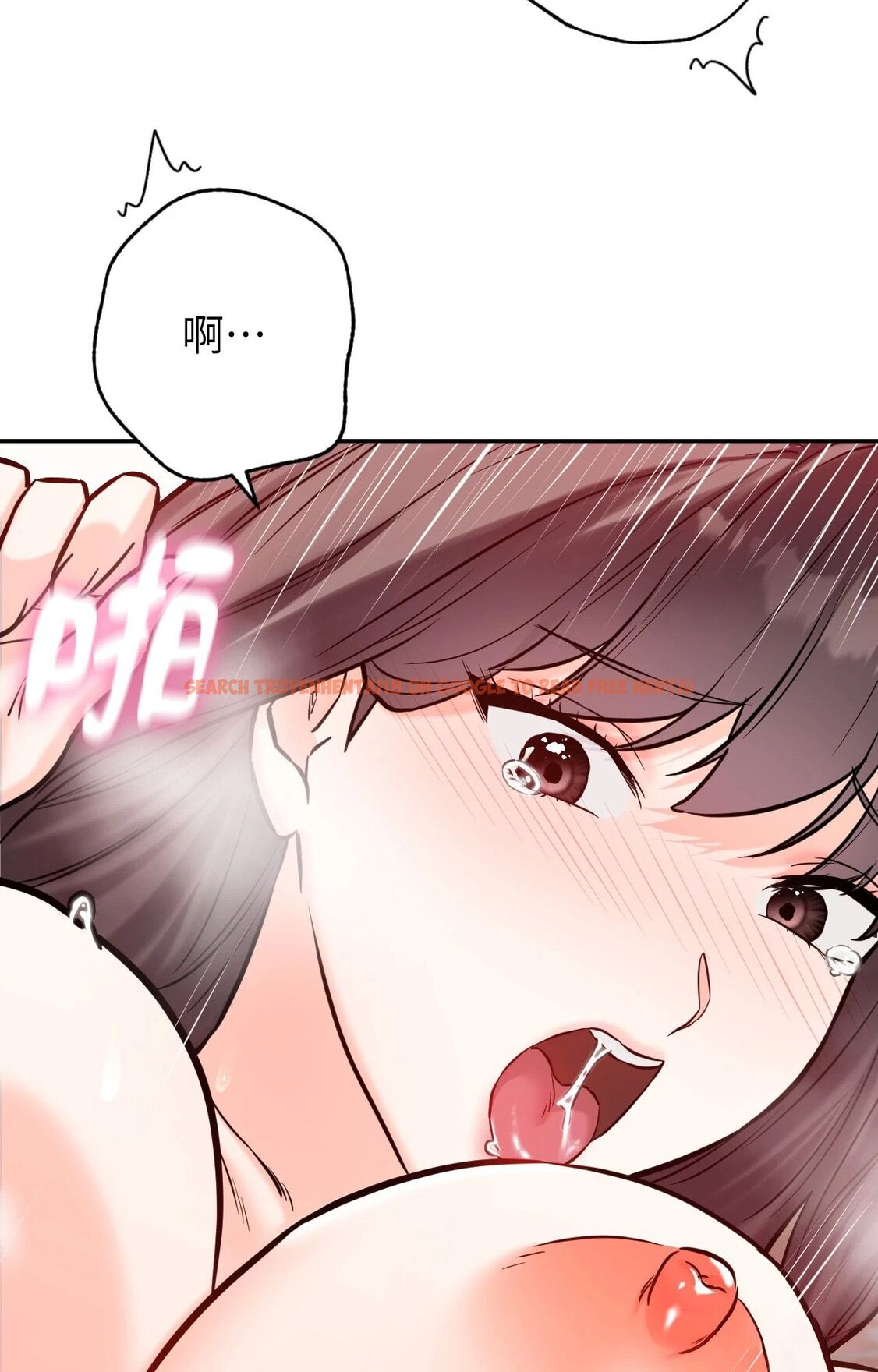 查看漫画她才不是我姊姊2/秘密姐弟2 - 第6話 - sayhentaiz.net中的4264179图片