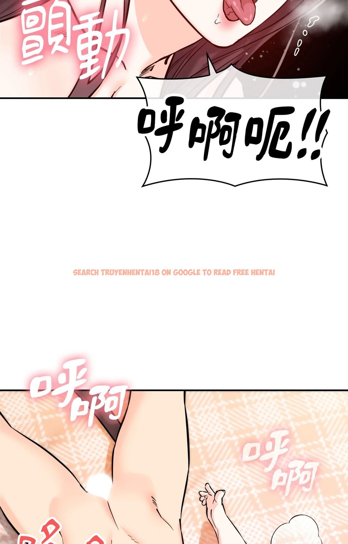 查看漫画她才不是我姊姊2/秘密姐弟2 - 第6話 - sayhentaiz.net中的4264185图片