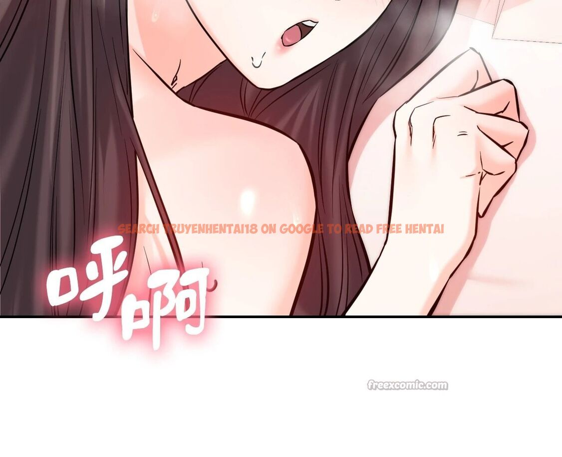 查看漫画她才不是我姊姊2/秘密姐弟2 - 第6話 - sayhentaiz.net中的4264196图片