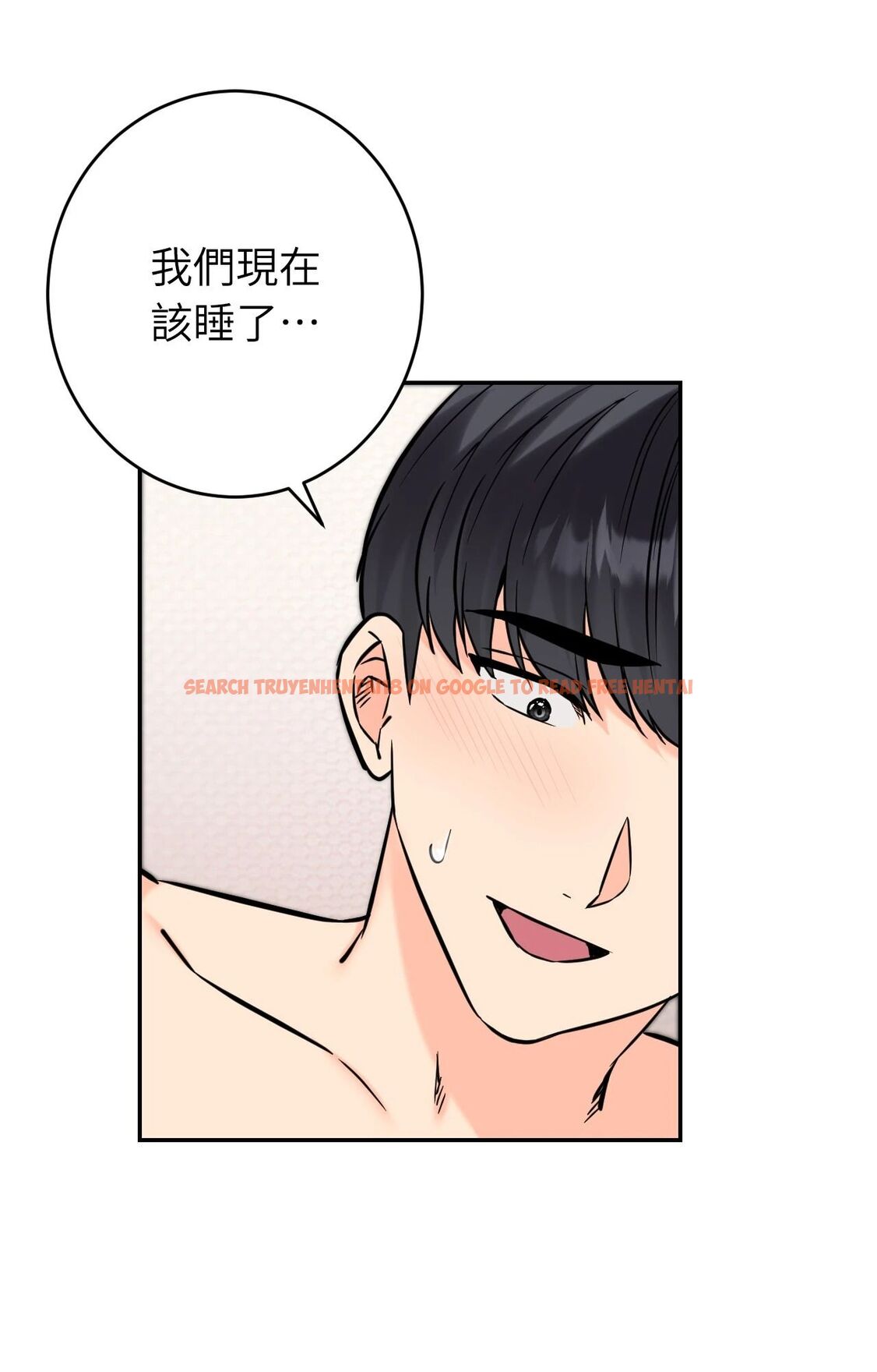 查看漫画她才不是我姊姊2/秘密姐弟2 - 第6話 - sayhentaiz.net中的4264200图片