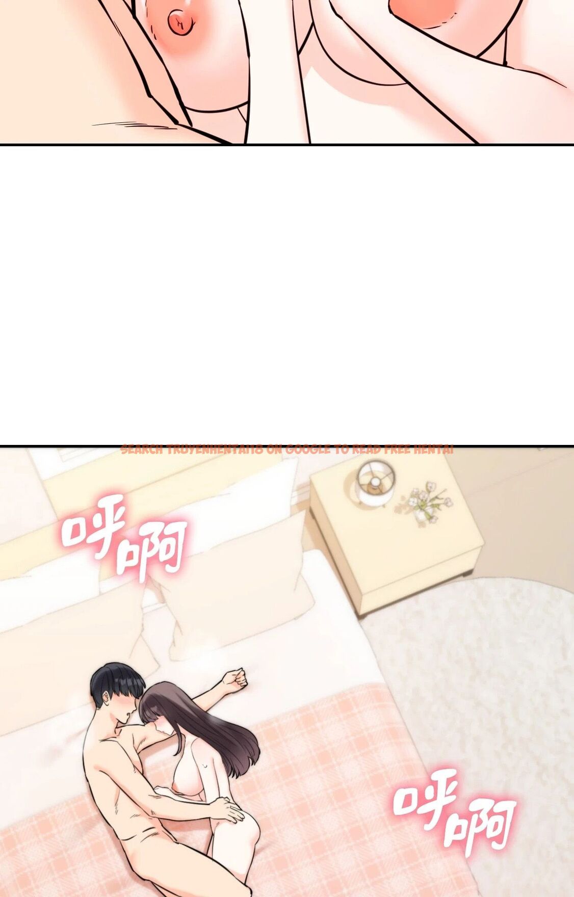 查看漫画她才不是我姊姊2/秘密姐弟2 - 第6話 - sayhentaiz.net中的4264202图片