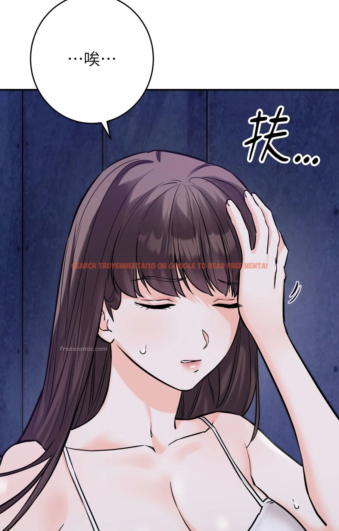 查看漫画她才不是我姊姊2/秘密姐弟2 - 第6話 - sayhentaiz.net中的4264224图片