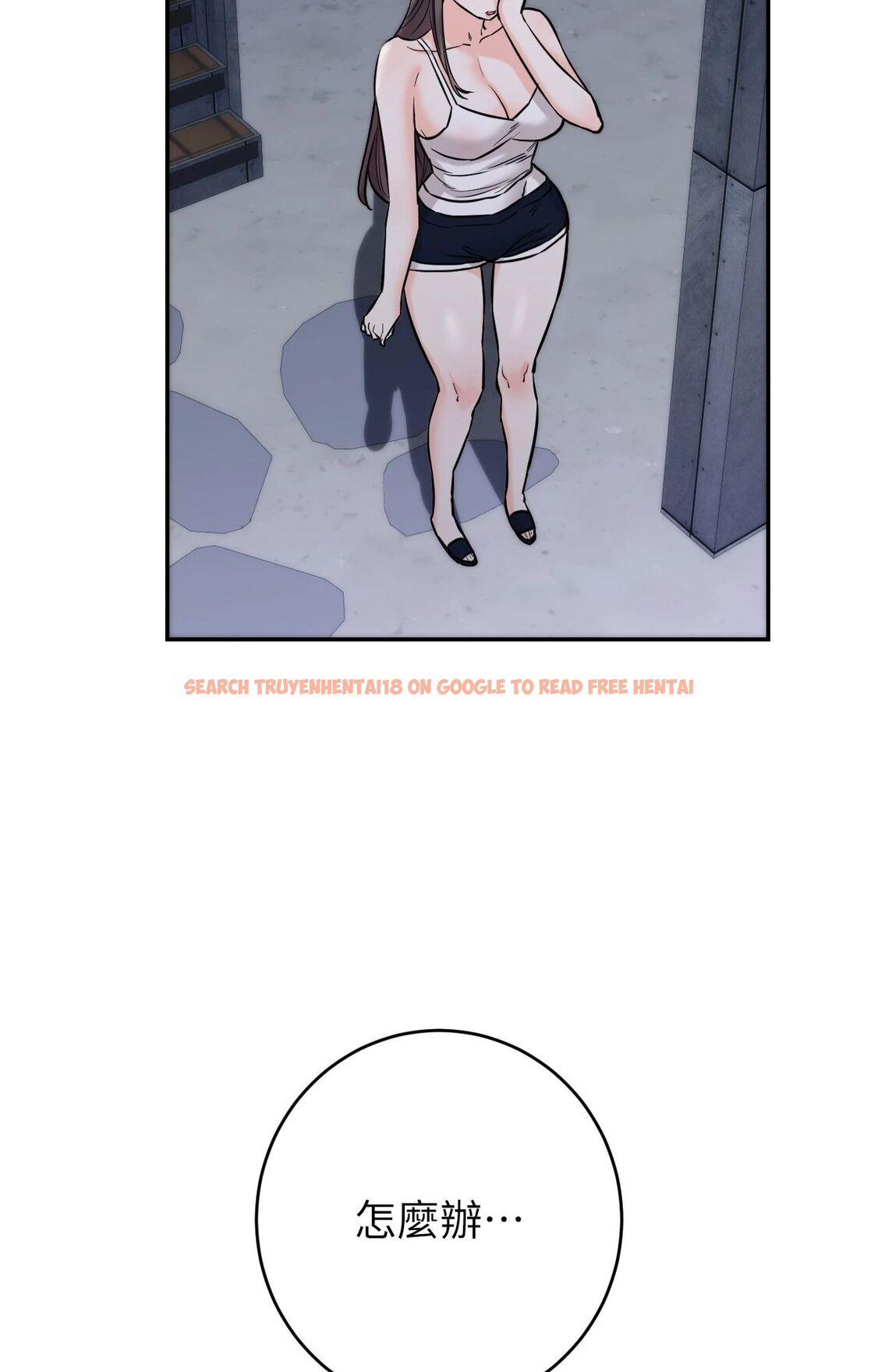 查看漫画她才不是我姊姊2/秘密姐弟2 - 第6話 - sayhentaiz.net中的4264226图片