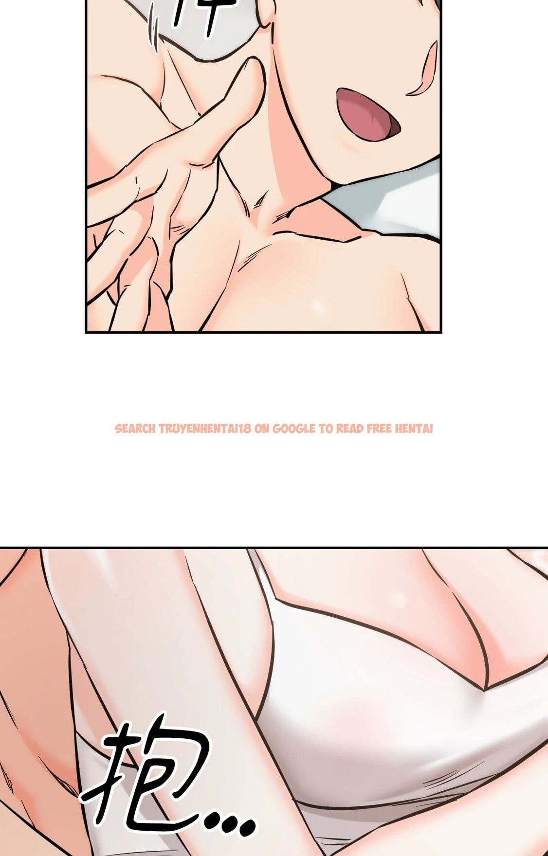 查看漫画她才不是我姊姊2/秘密姐弟2 - 第6話 - sayhentaiz.net中的4264233图片