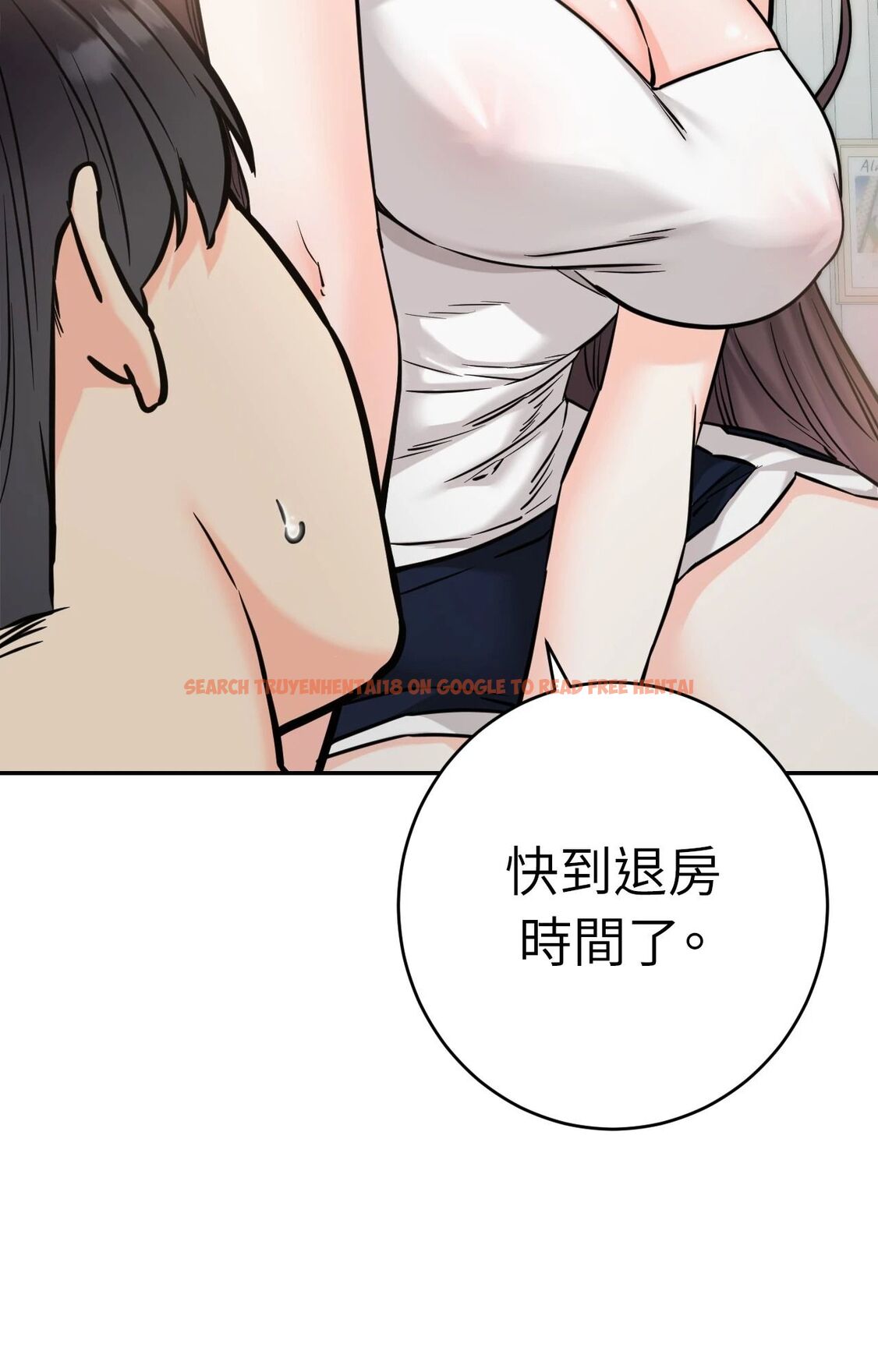 查看漫画她才不是我姊姊2/秘密姐弟2 - 第6話 - sayhentaiz.net中的4264240图片