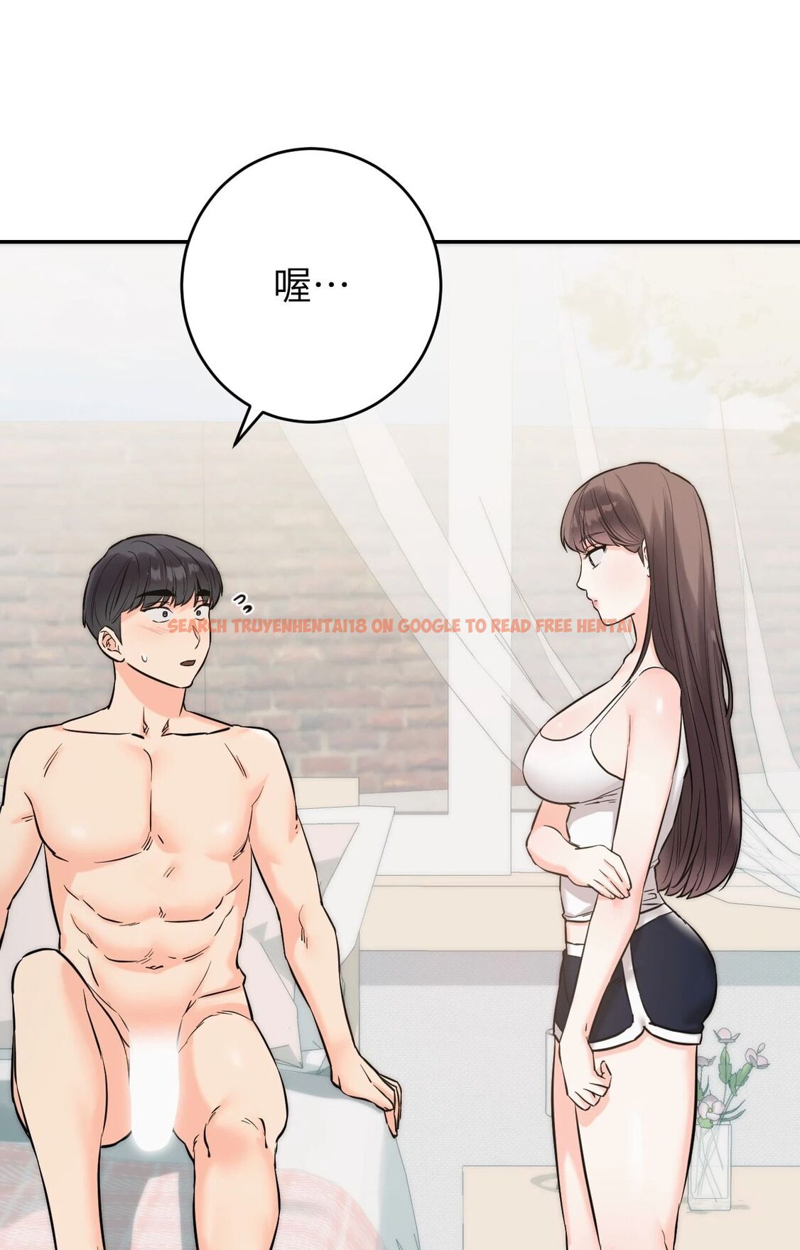 查看漫画她才不是我姊姊2/秘密姐弟2 - 第6話 - sayhentaiz.net中的4264242图片