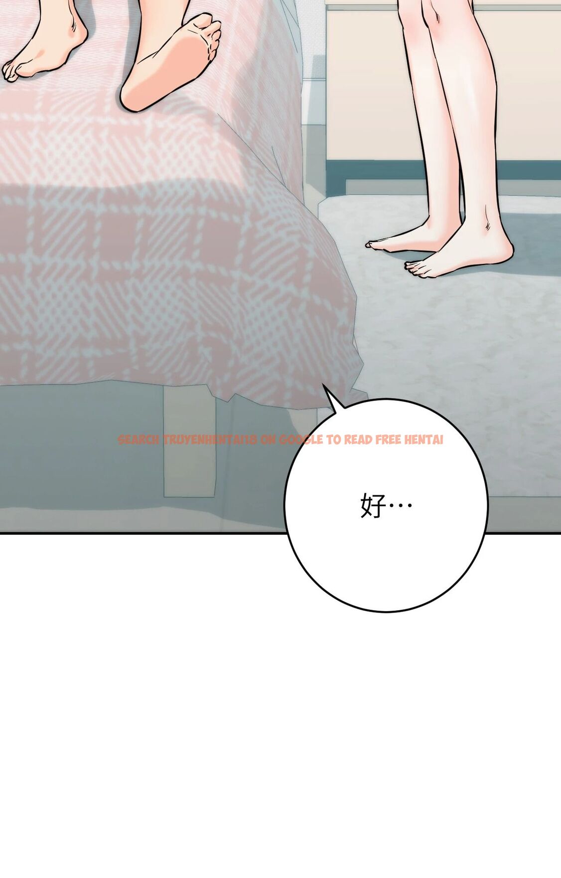 查看漫画她才不是我姊姊2/秘密姐弟2 - 第6話 - sayhentaiz.net中的4264243图片