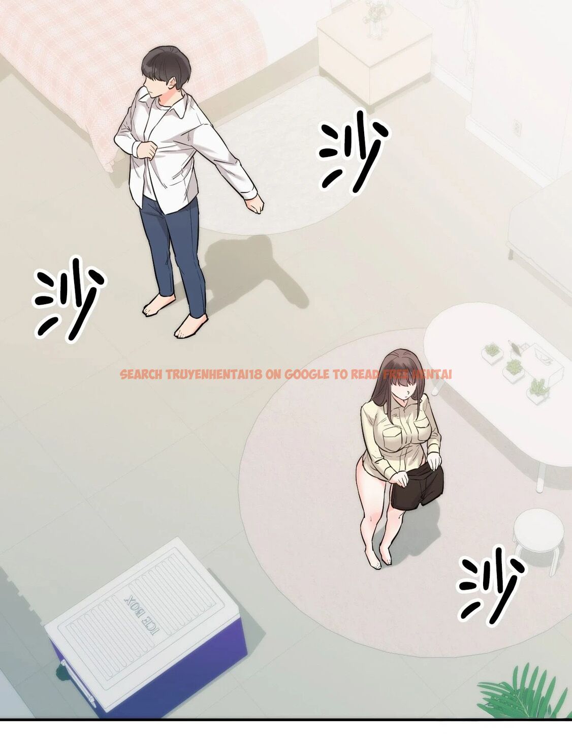 查看漫画她才不是我姊姊2/秘密姐弟2 - 第6話 - sayhentaiz.net中的4264246图片