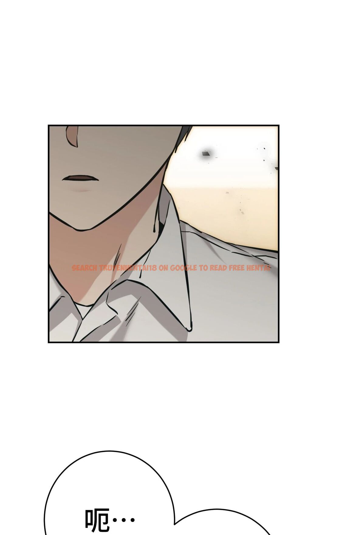 查看漫画她才不是我姊姊2/秘密姐弟2 - 第6話 - sayhentaiz.net中的4264261图片