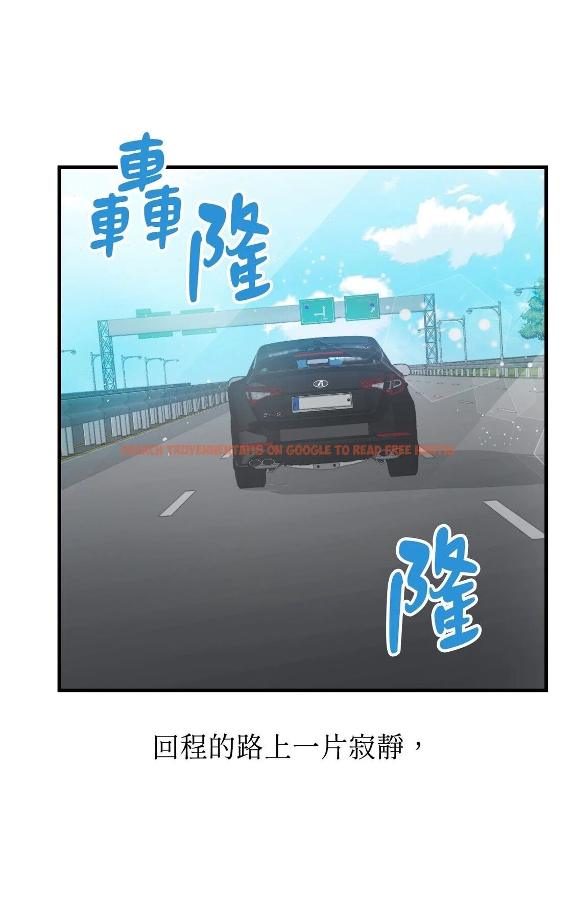 查看漫画她才不是我姊姊2/秘密姐弟2 - 第7話 - sayhentaiz.net中的4264265图片