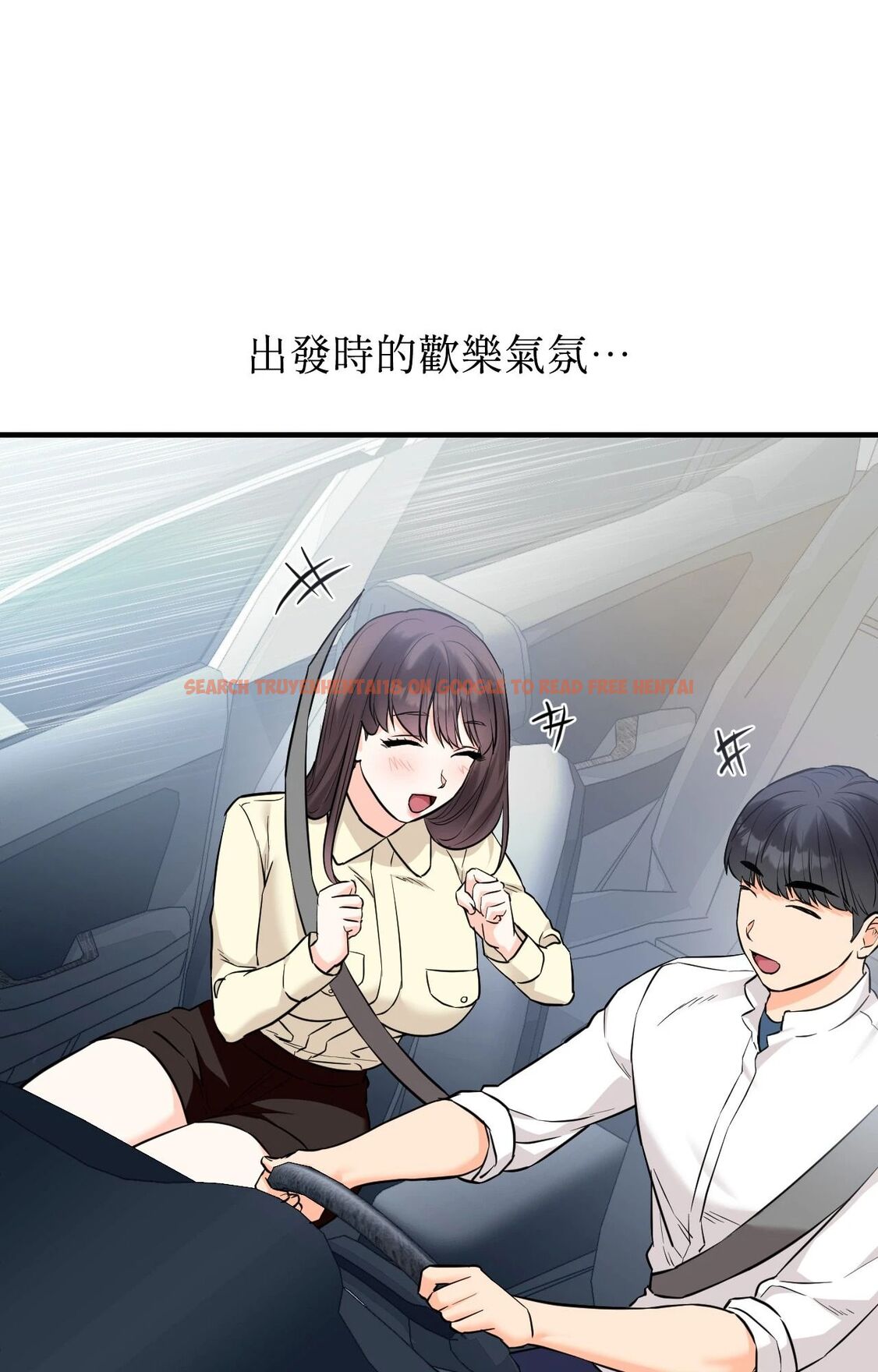 查看漫画她才不是我姊姊2/秘密姐弟2 - 第7話 - sayhentaiz.net中的4264266图片