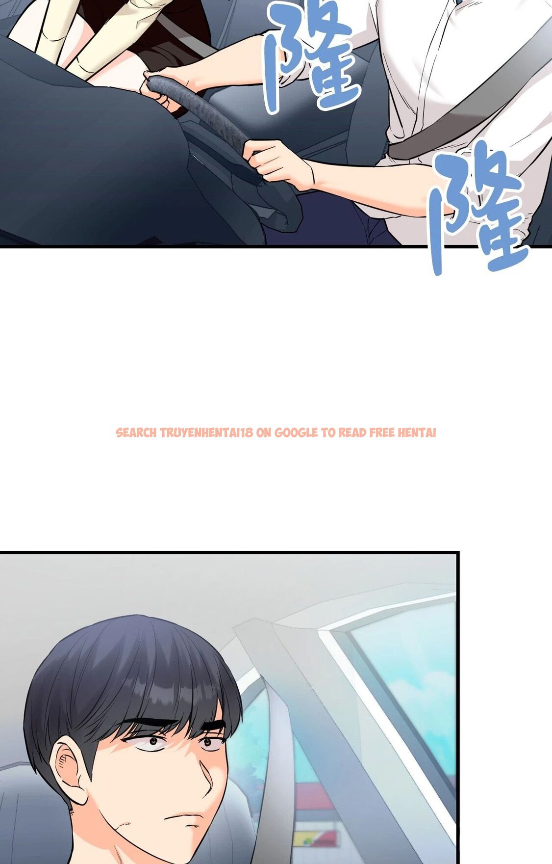 查看漫画她才不是我姊姊2/秘密姐弟2 - 第7話 - sayhentaiz.net中的4264268图片