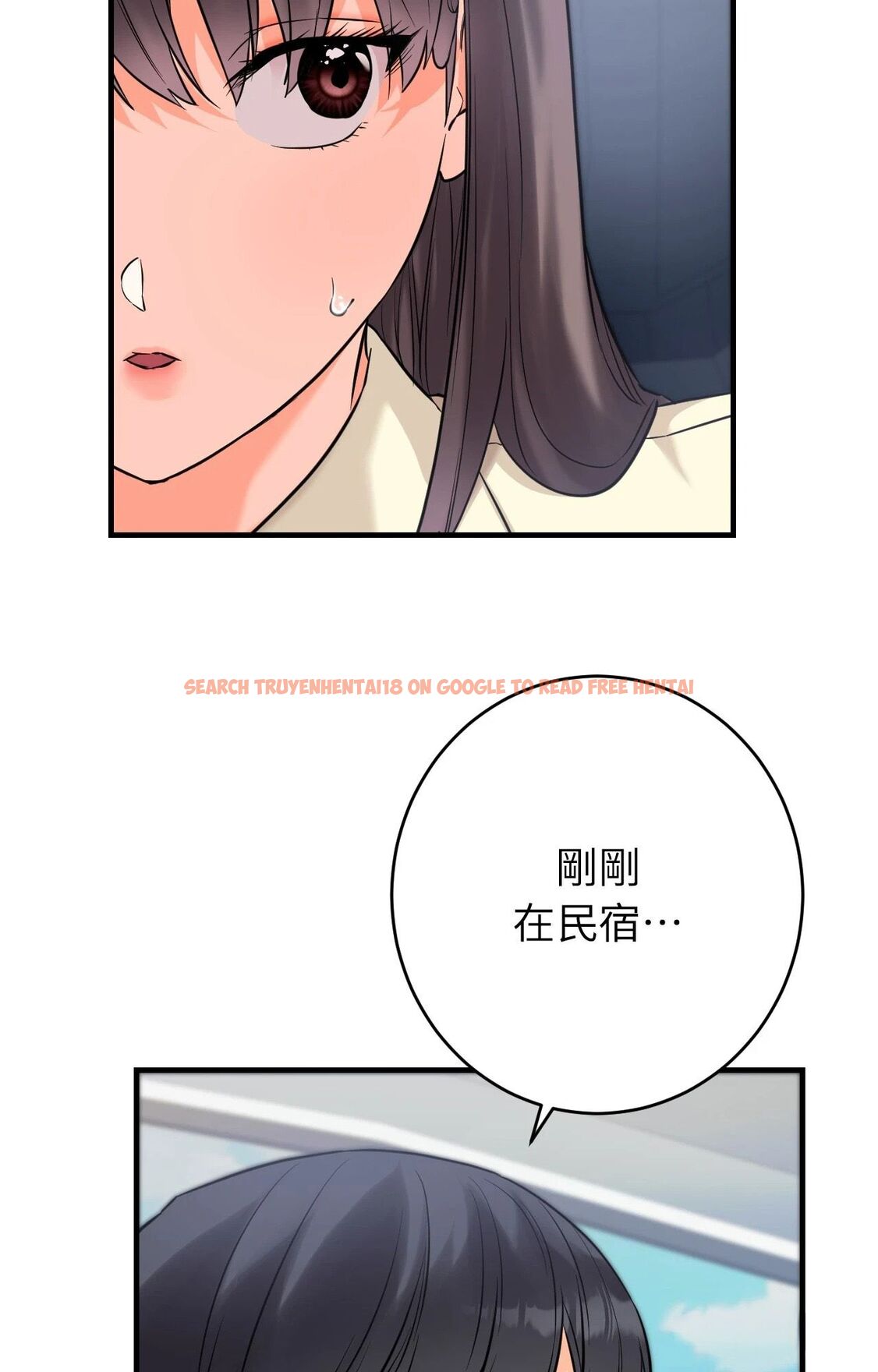 查看漫画她才不是我姊姊2/秘密姐弟2 - 第7話 - sayhentaiz.net中的4264273图片