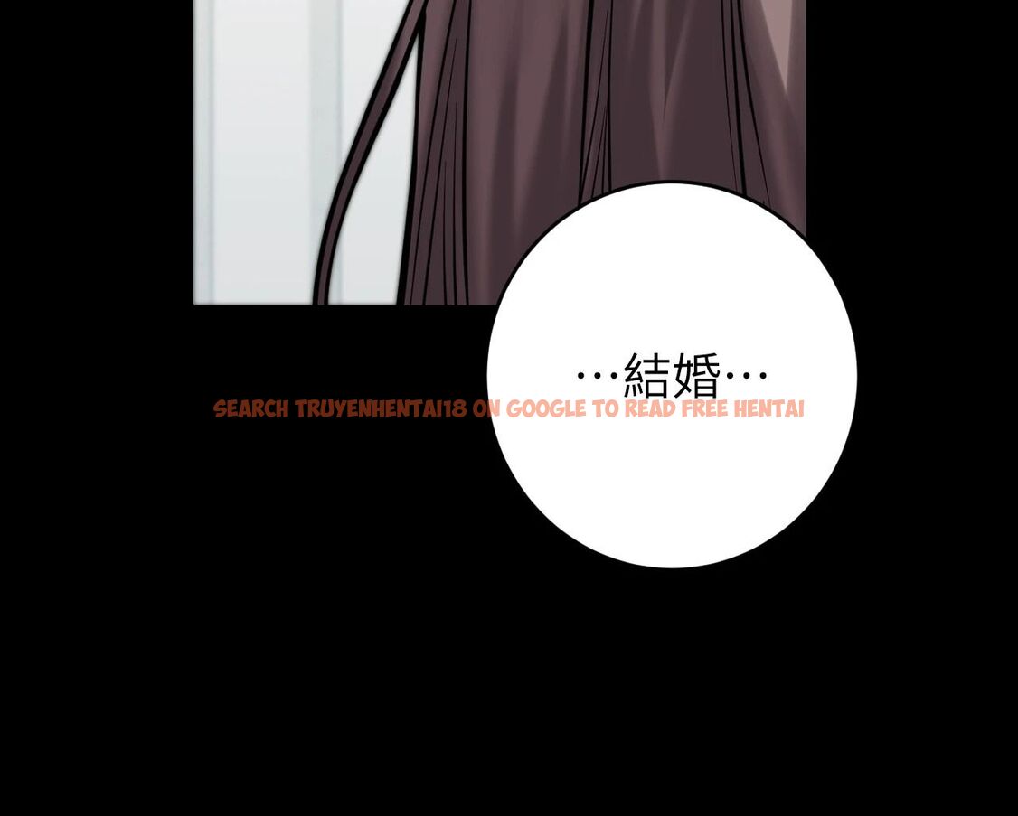 查看漫画她才不是我姊姊2/秘密姐弟2 - 第7話 - sayhentaiz.net中的4264277图片