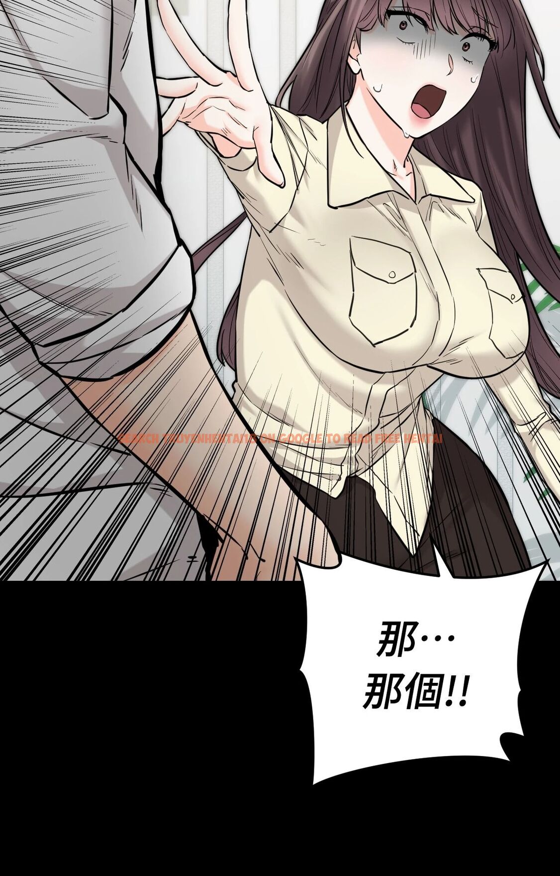 查看漫画她才不是我姊姊2/秘密姐弟2 - 第7話 - sayhentaiz.net中的4264283图片