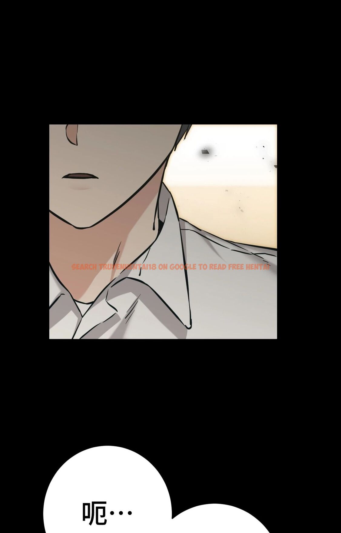 查看漫画她才不是我姊姊2/秘密姐弟2 - 第7話 - sayhentaiz.net中的4264284图片