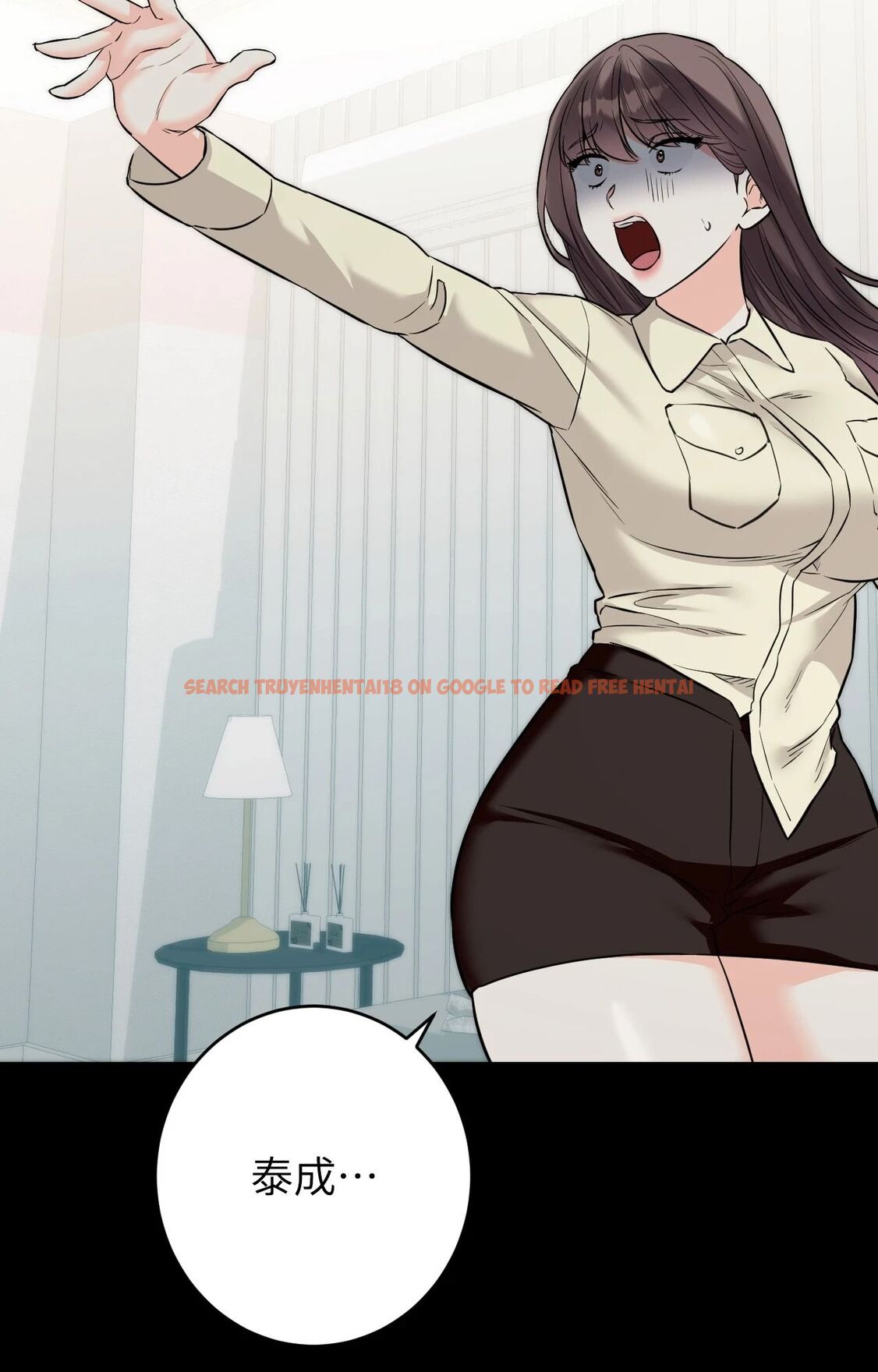 查看漫画她才不是我姊姊2/秘密姐弟2 - 第7話 - sayhentaiz.net中的4264287图片