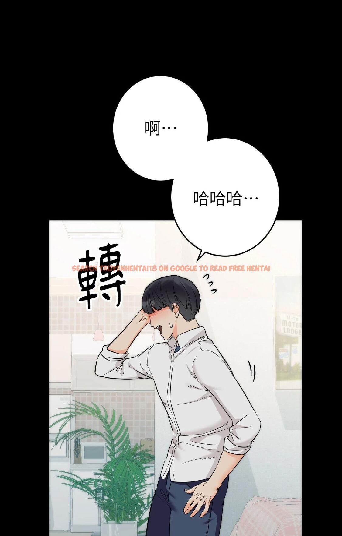 查看漫画她才不是我姊姊2/秘密姐弟2 - 第7話 - sayhentaiz.net中的4264288图片