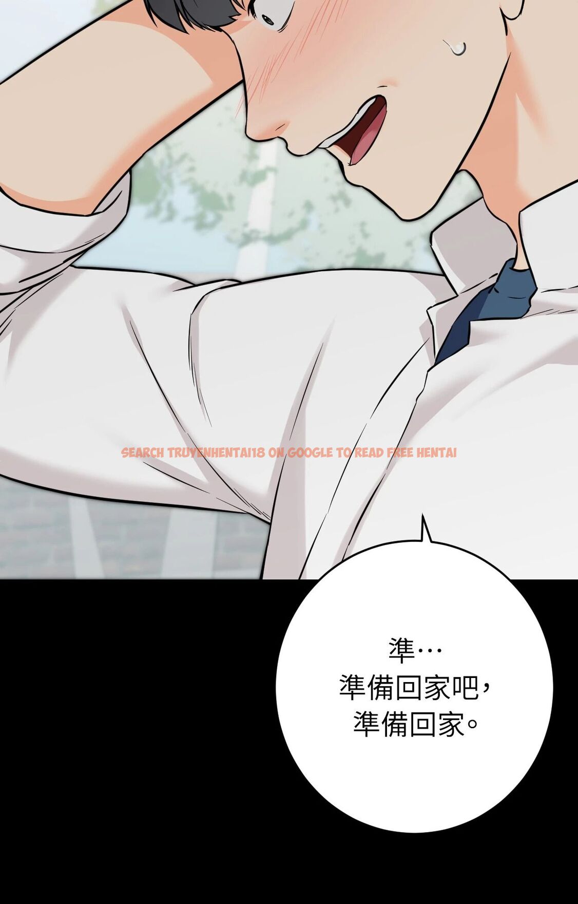 查看漫画她才不是我姊姊2/秘密姐弟2 - 第7話 - sayhentaiz.net中的4264290图片