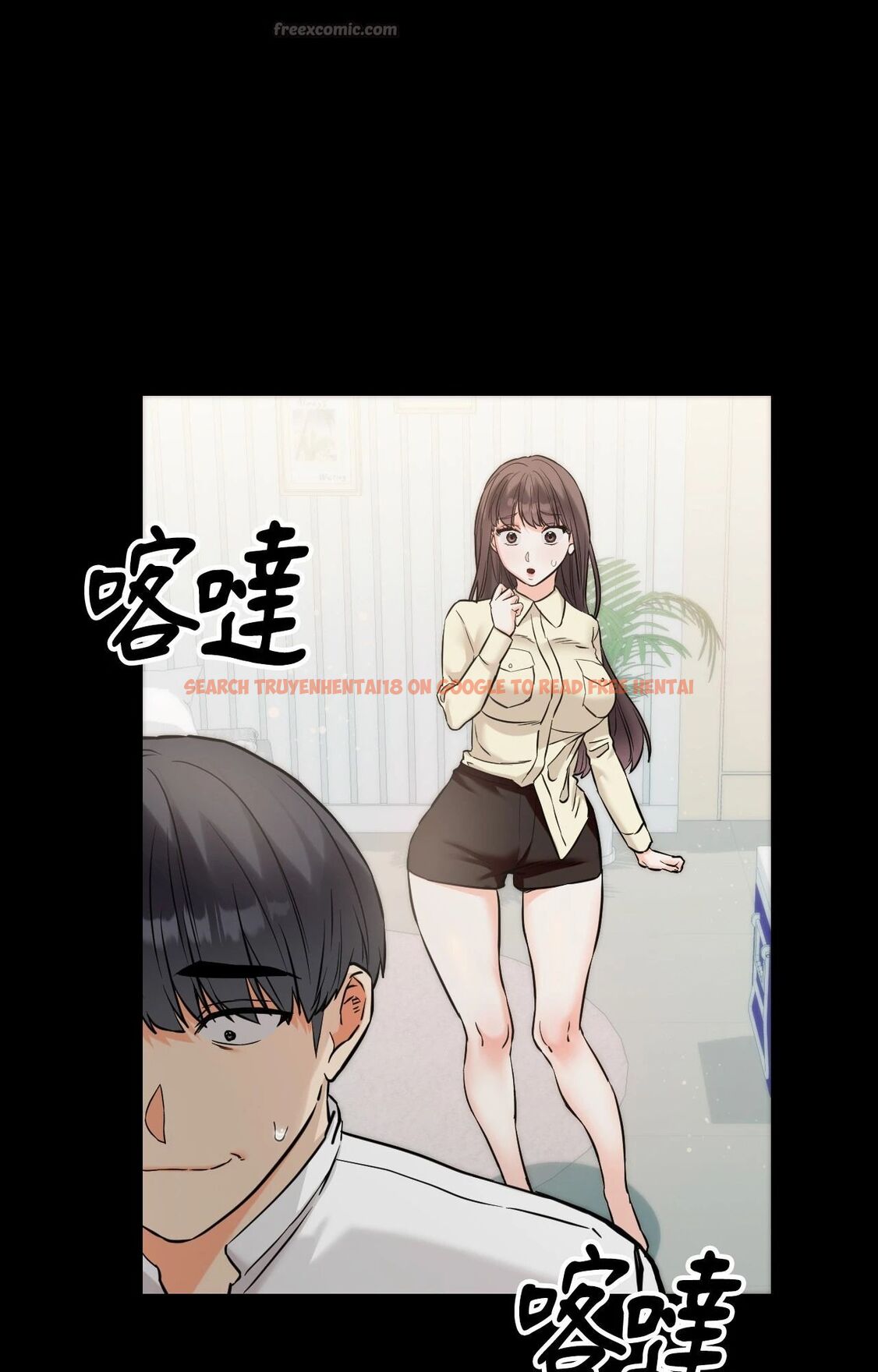 查看漫画她才不是我姊姊2/秘密姐弟2 - 第7話 - sayhentaiz.net中的4264292图片