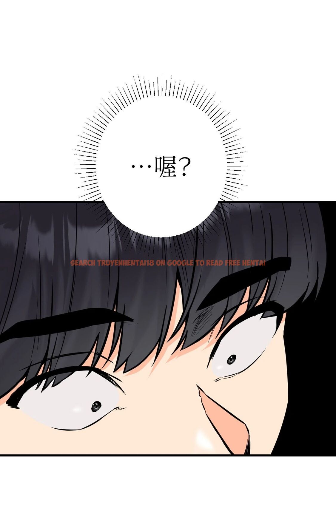 查看漫画她才不是我姊姊2/秘密姐弟2 - 第7話 - sayhentaiz.net中的4264312图片