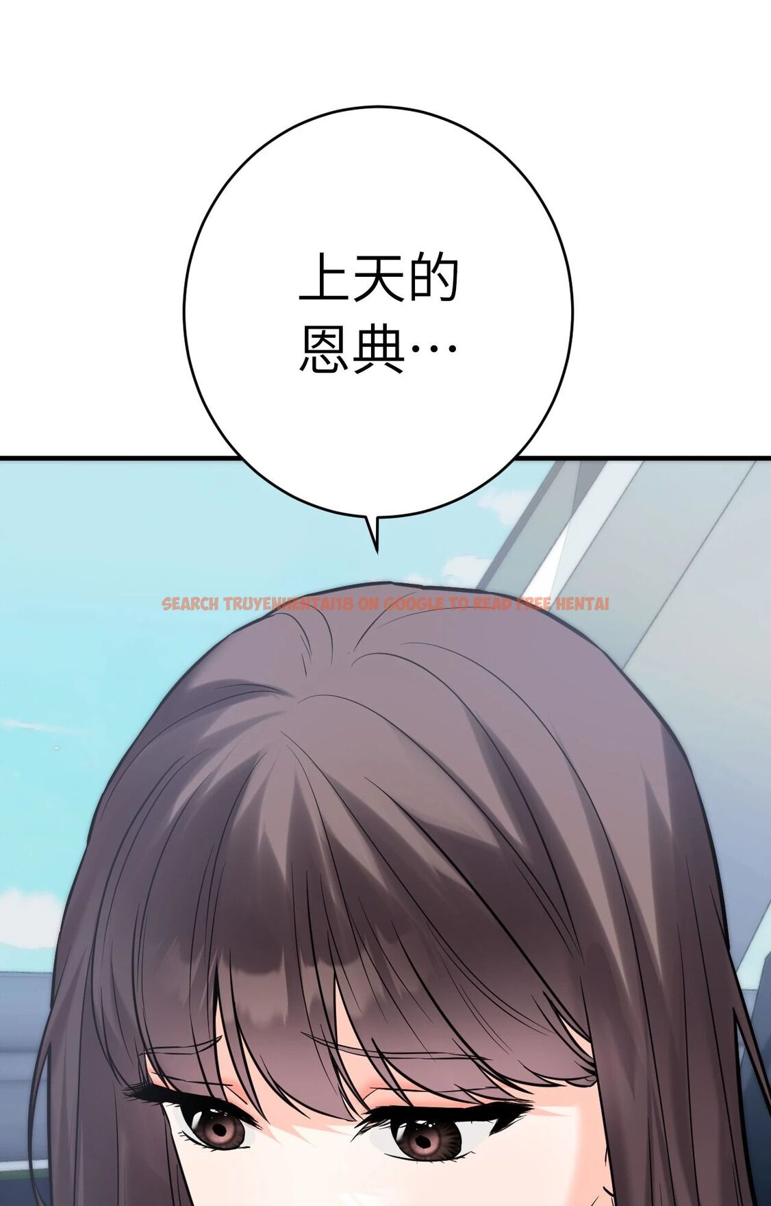 查看漫画她才不是我姊姊2/秘密姐弟2 - 第7話 - sayhentaiz.net中的4264325图片