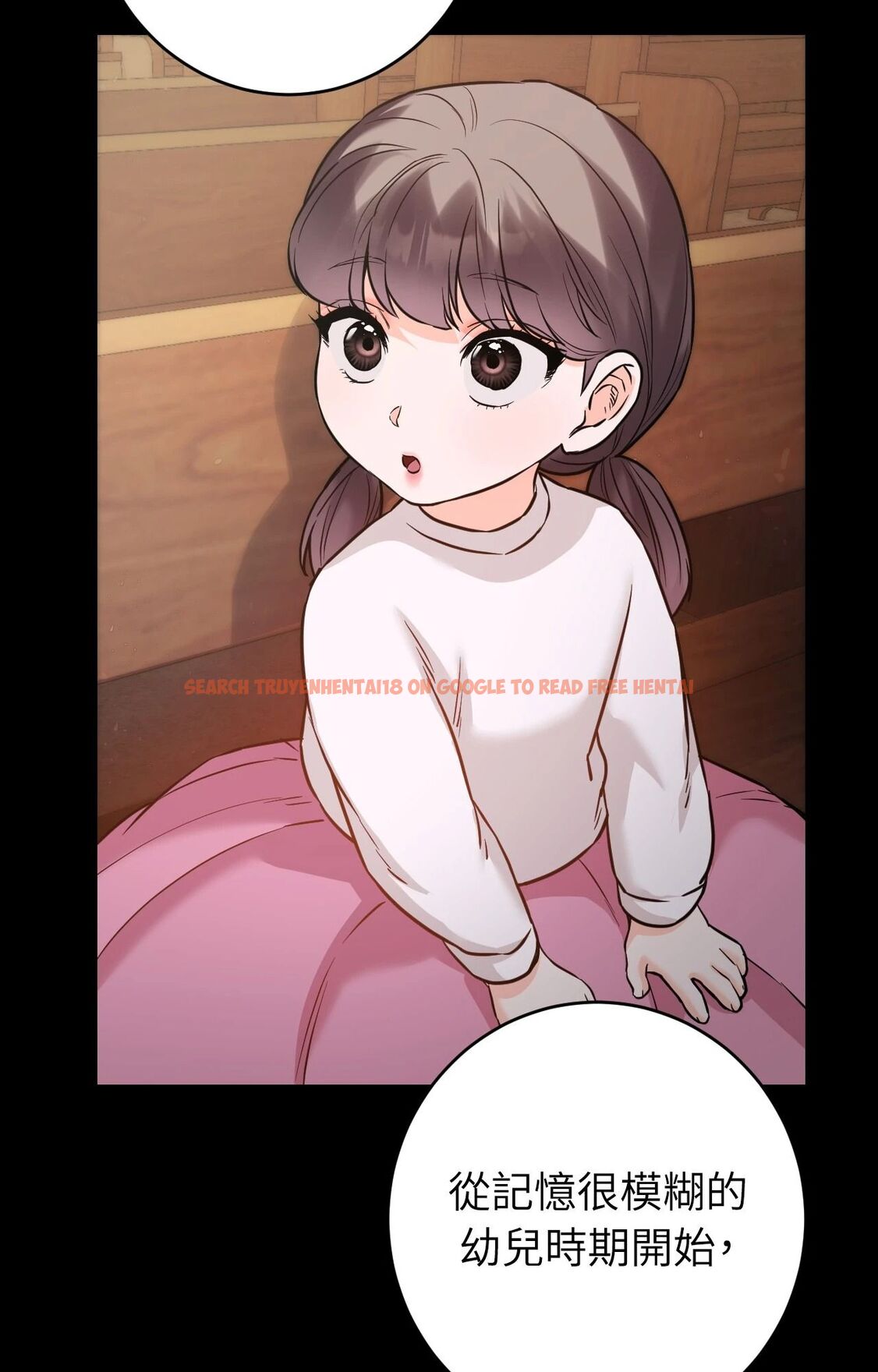 查看漫画她才不是我姊姊2/秘密姐弟2 - 第7話 - sayhentaiz.net中的4264328图片