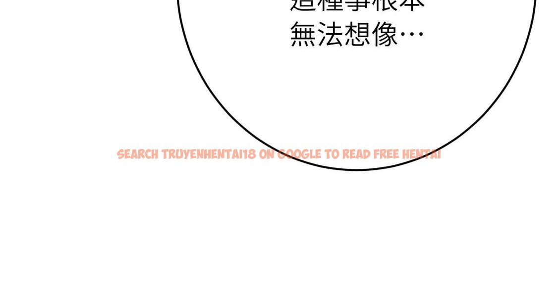 查看漫画她才不是我姊姊2/秘密姐弟2 - 第7話 - sayhentaiz.net中的4264333图片