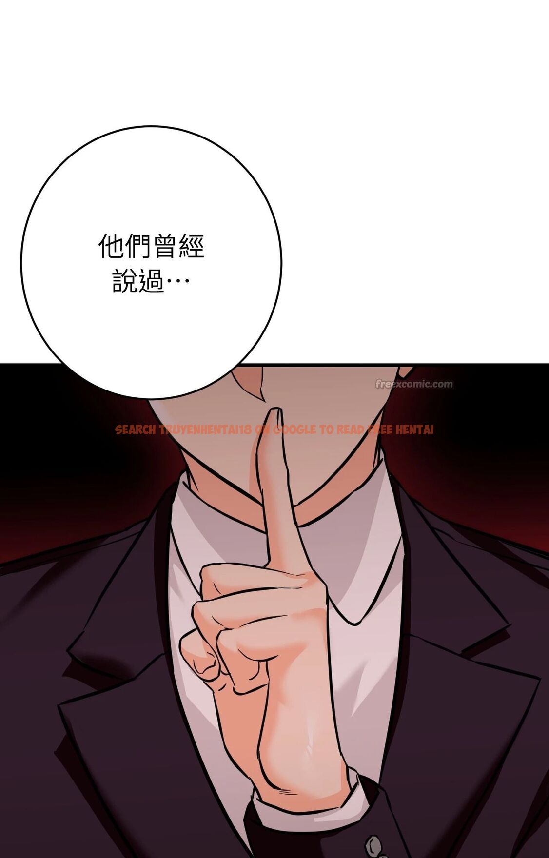 查看漫画她才不是我姊姊2/秘密姐弟2 - 第7話 - sayhentaiz.net中的4264334图片