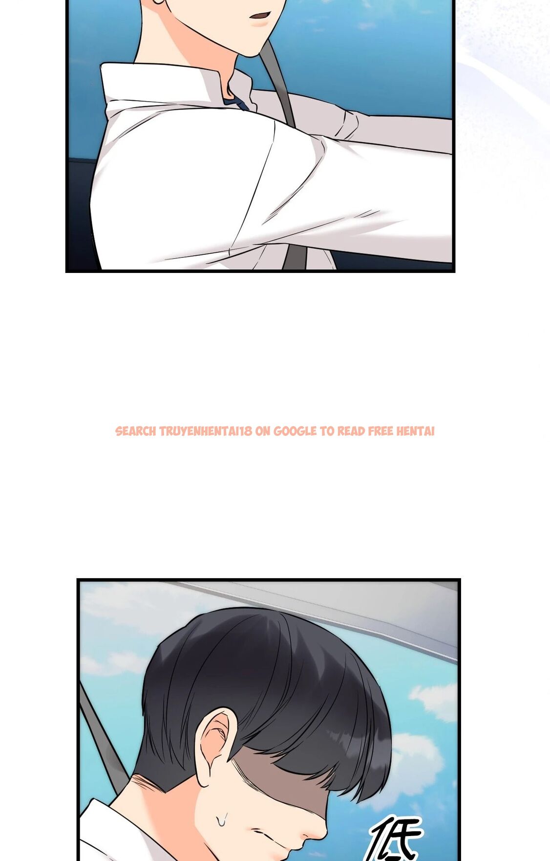 查看漫画她才不是我姊姊2/秘密姐弟2 - 第7話 - sayhentaiz.net中的4264341图片