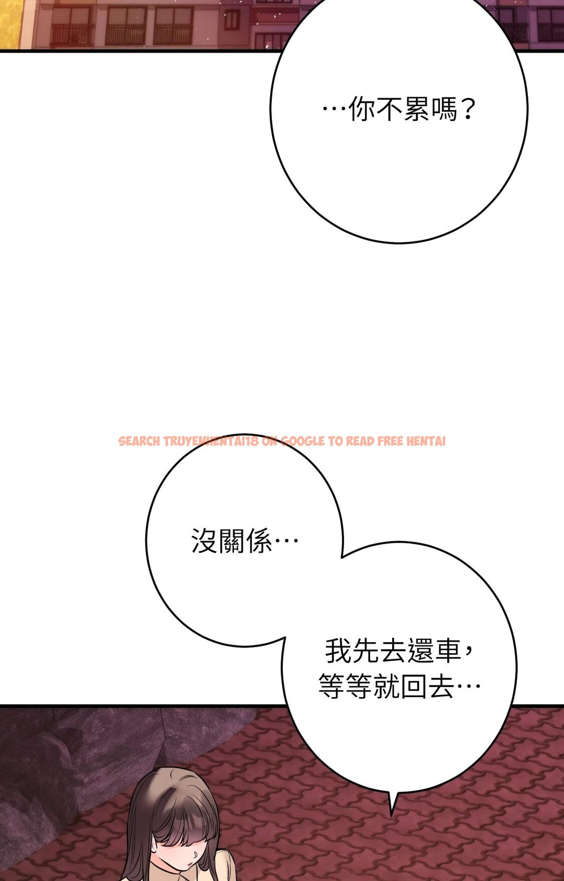 查看漫画她才不是我姊姊2/秘密姐弟2 - 第7話 - sayhentaiz.net中的4264345图片