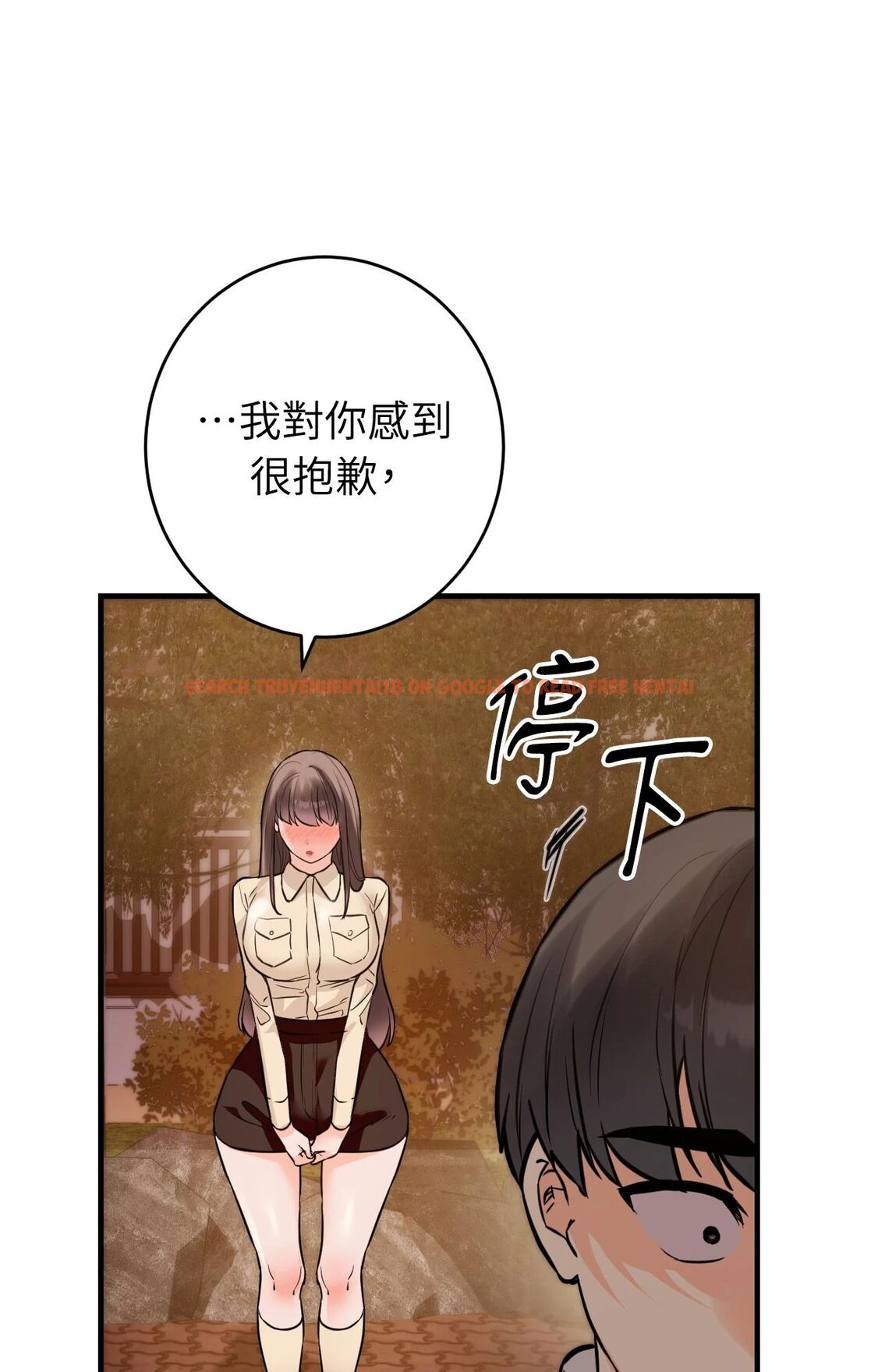 查看漫画她才不是我姊姊2/秘密姐弟2 - 第7話 - sayhentaiz.net中的4264349图片